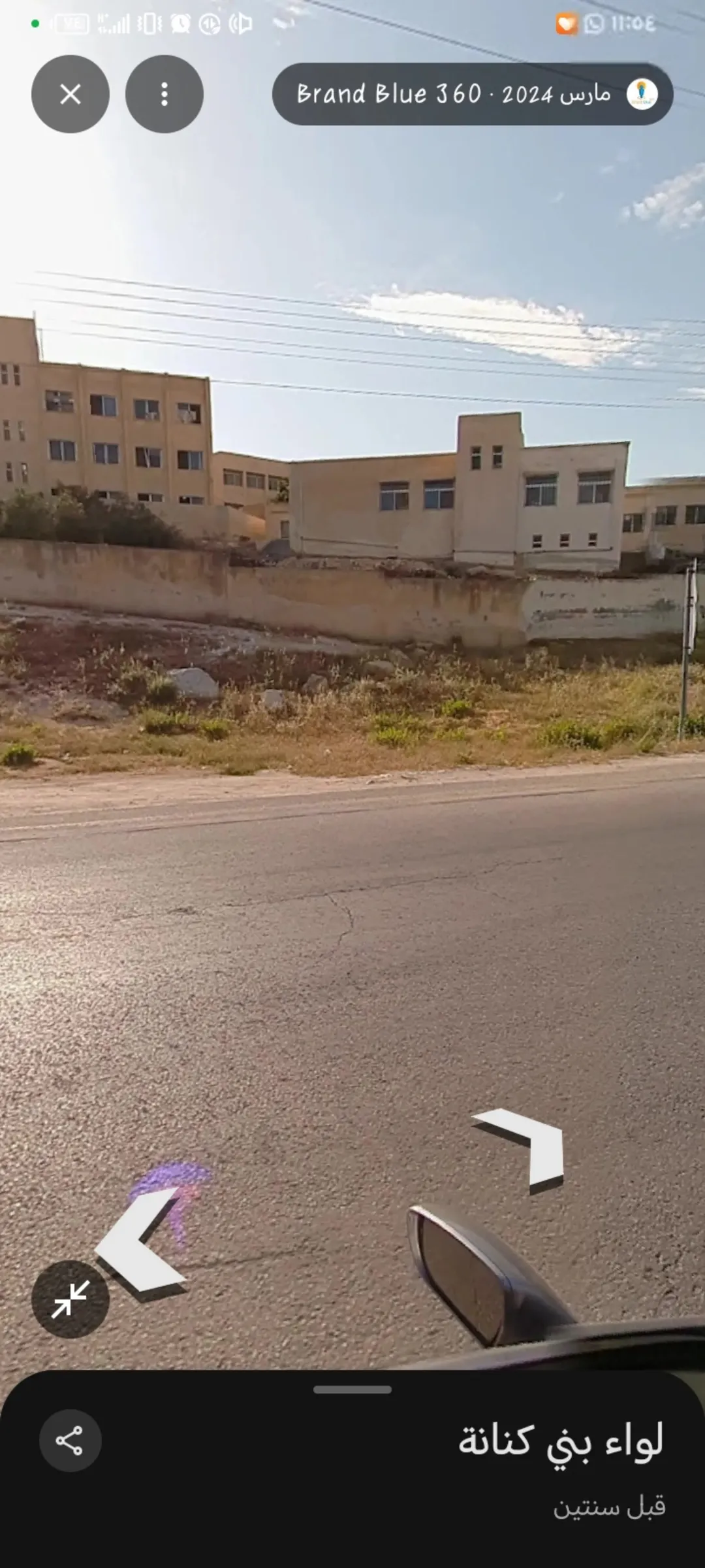 عمارة سكنية للبيع في المنصورة – إربد