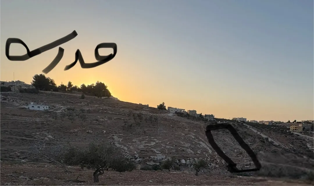 قطعتين متلاصقات في بيت راس قرب مدرسه بيت راس الثانويه للبنين