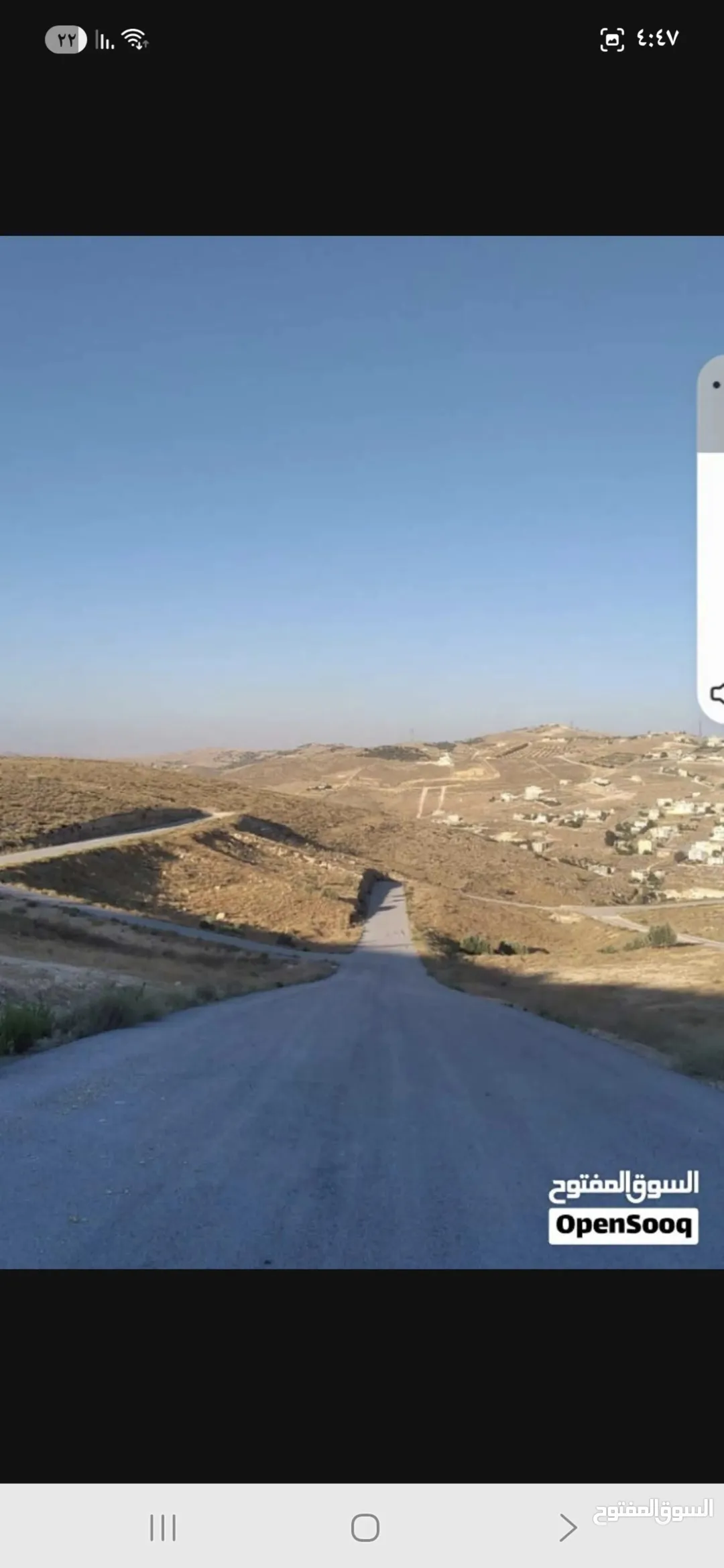 قطعة أرض سكنية للبيع في بيرين – محافظة الزرقاء