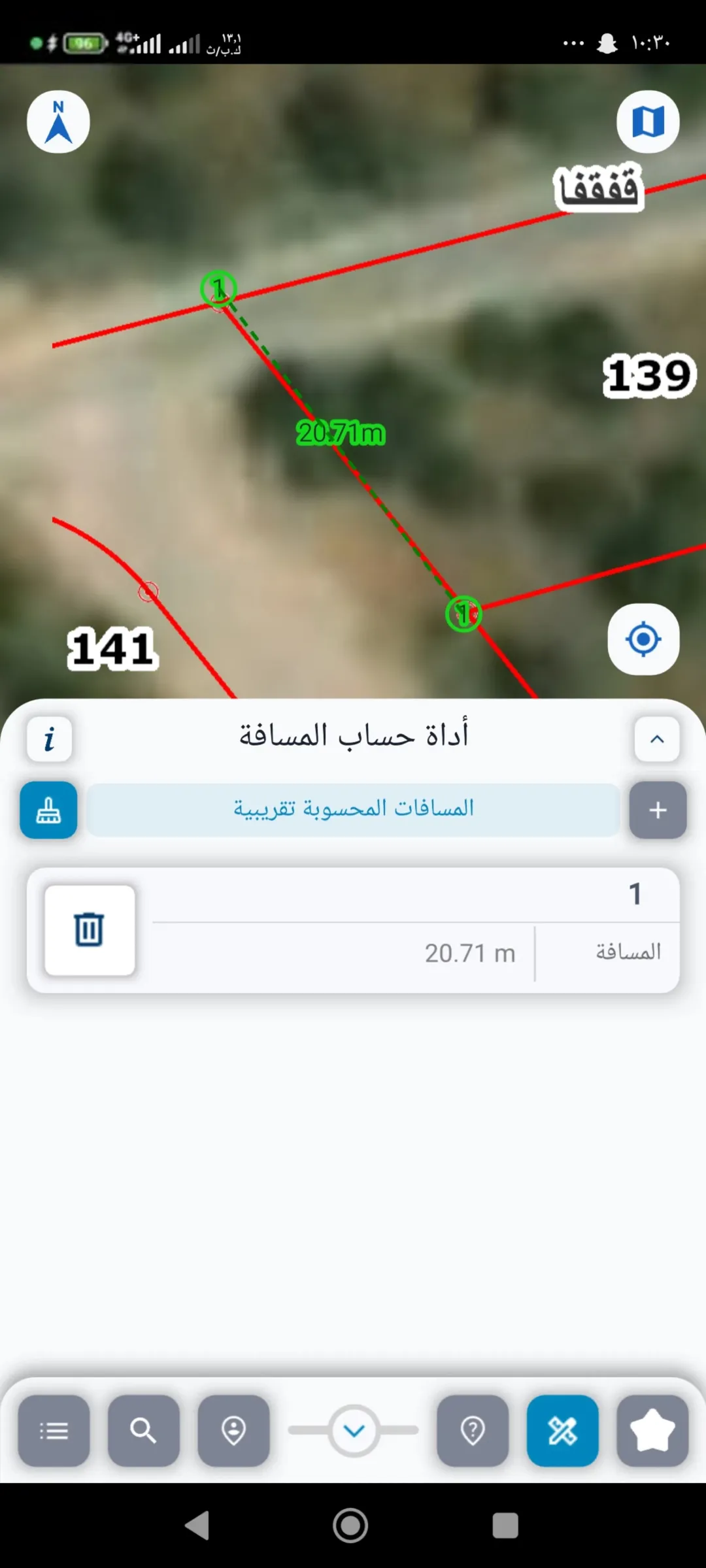 قطعة أرض مستقلة في قوشان