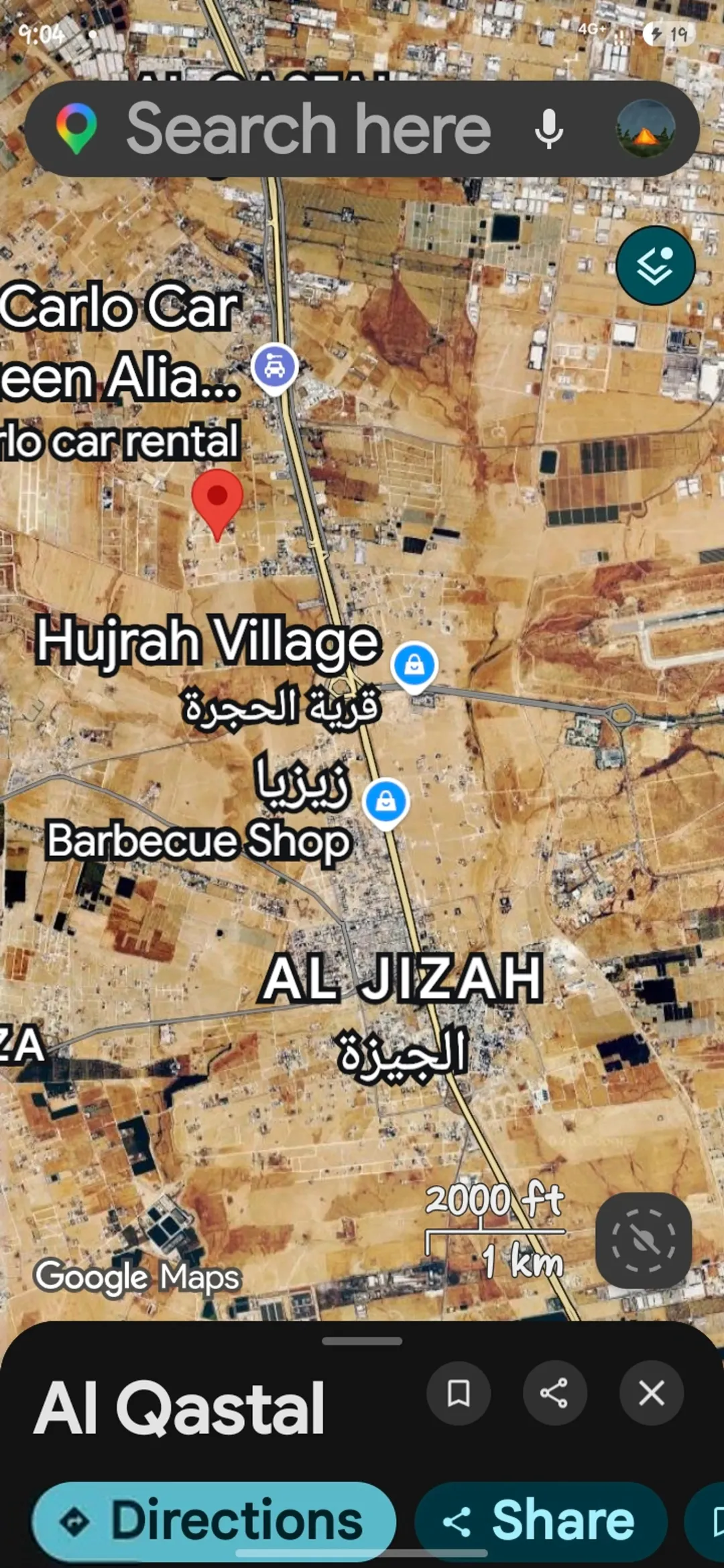 625 متر للبيع بالقسطل 9 وبسعر جدا مغري و مباشره كوشان مستقل من ارقى مواقع السكن بالقسطل