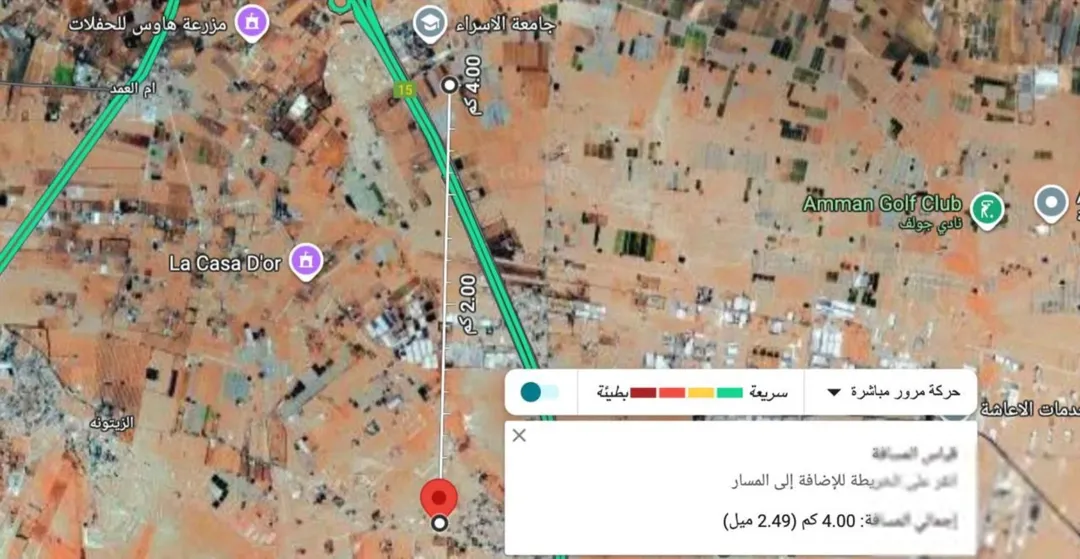 قطعة أرض سكنية مميزة للبيع في القسطل