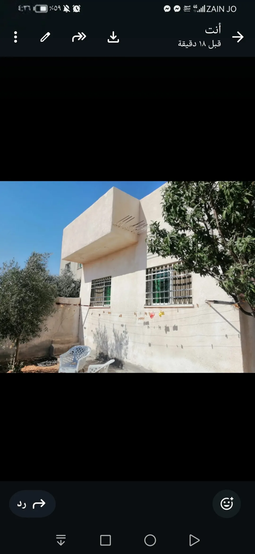 بيت مستقل للبيع جنوب حدائق الملك عبدالله