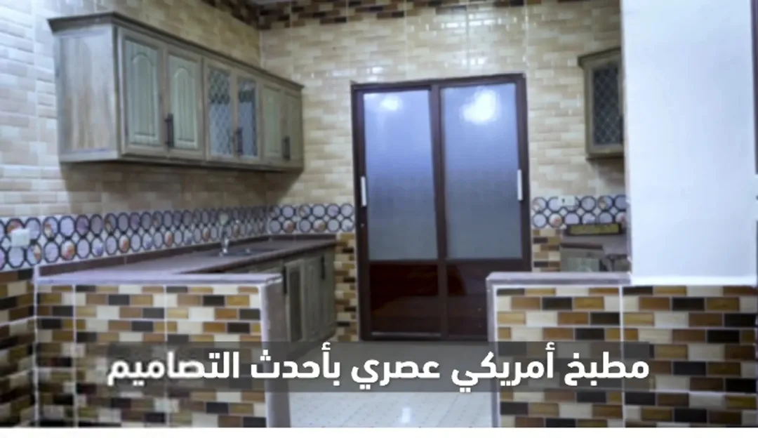بيت للبيع الرمثا