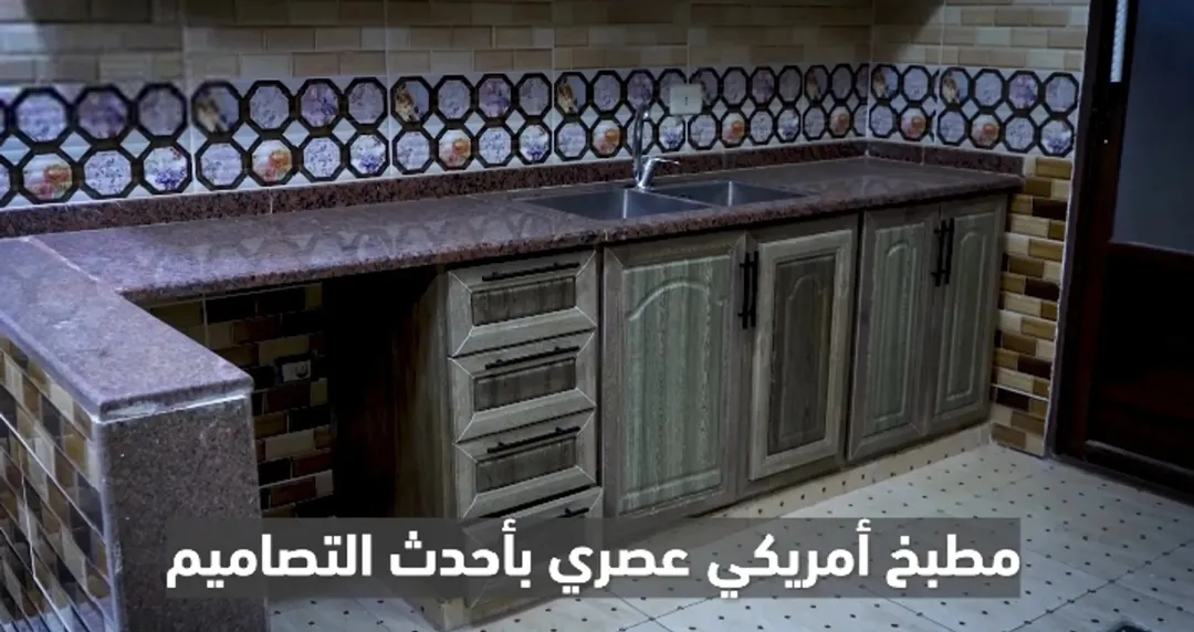 بيت للبيع الرمثا — صورة 3