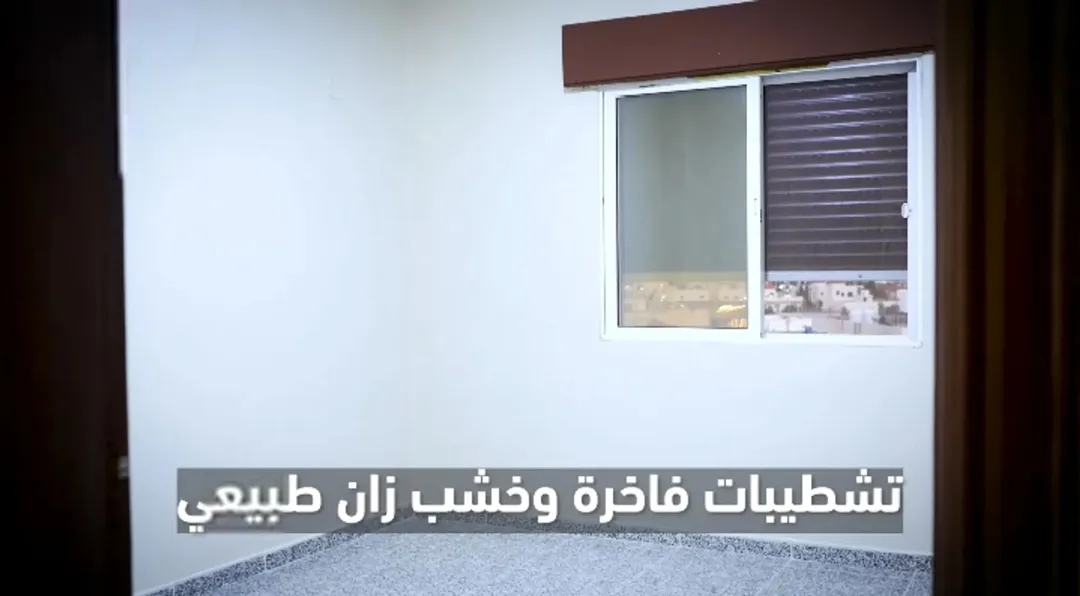 بيت للبيع الرمثا
