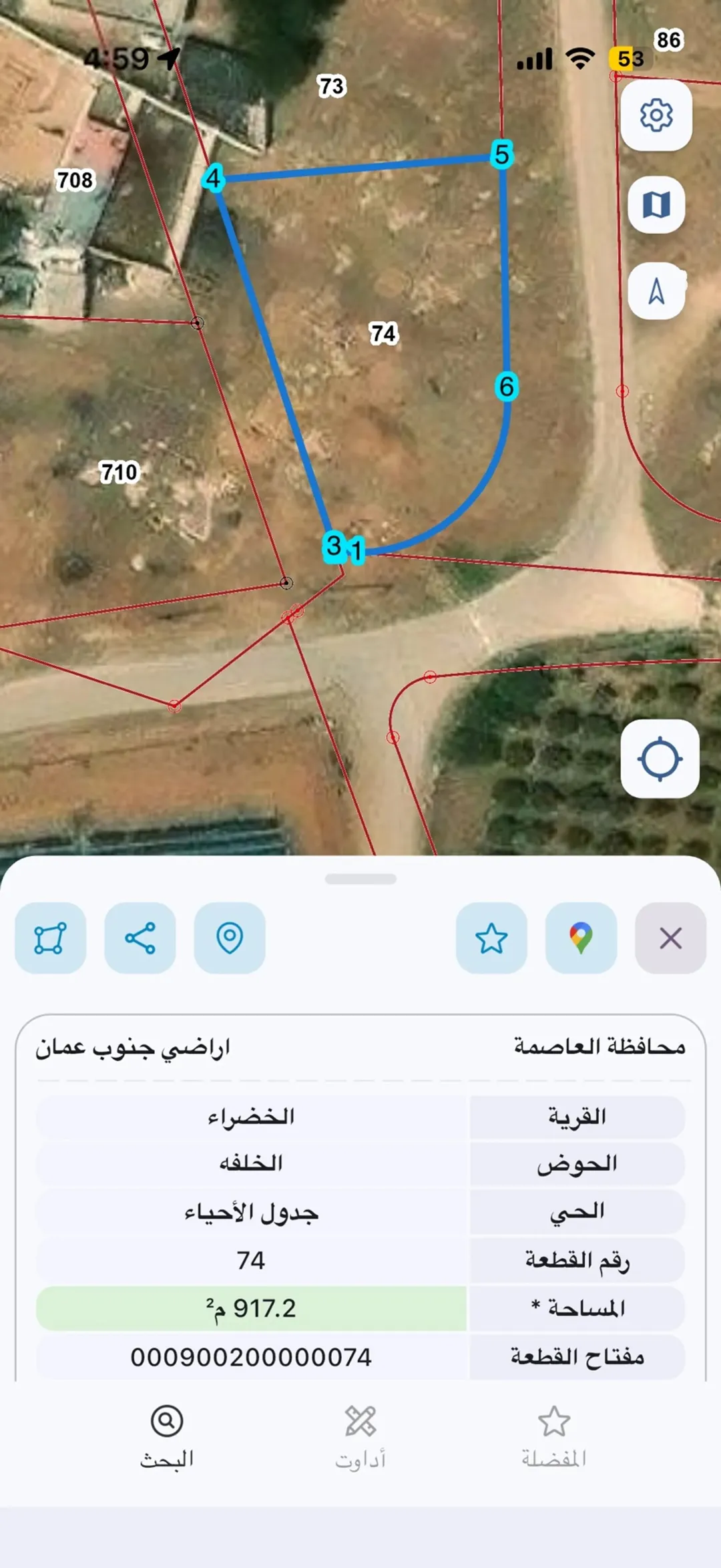 قطعة ارض مميزة للبيع في ام العمد الخضراء — صورة 2