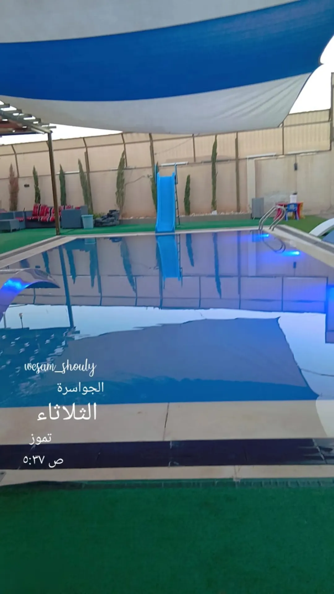 شاليهات الفهد البحر الميت – منطقة الجوفه
