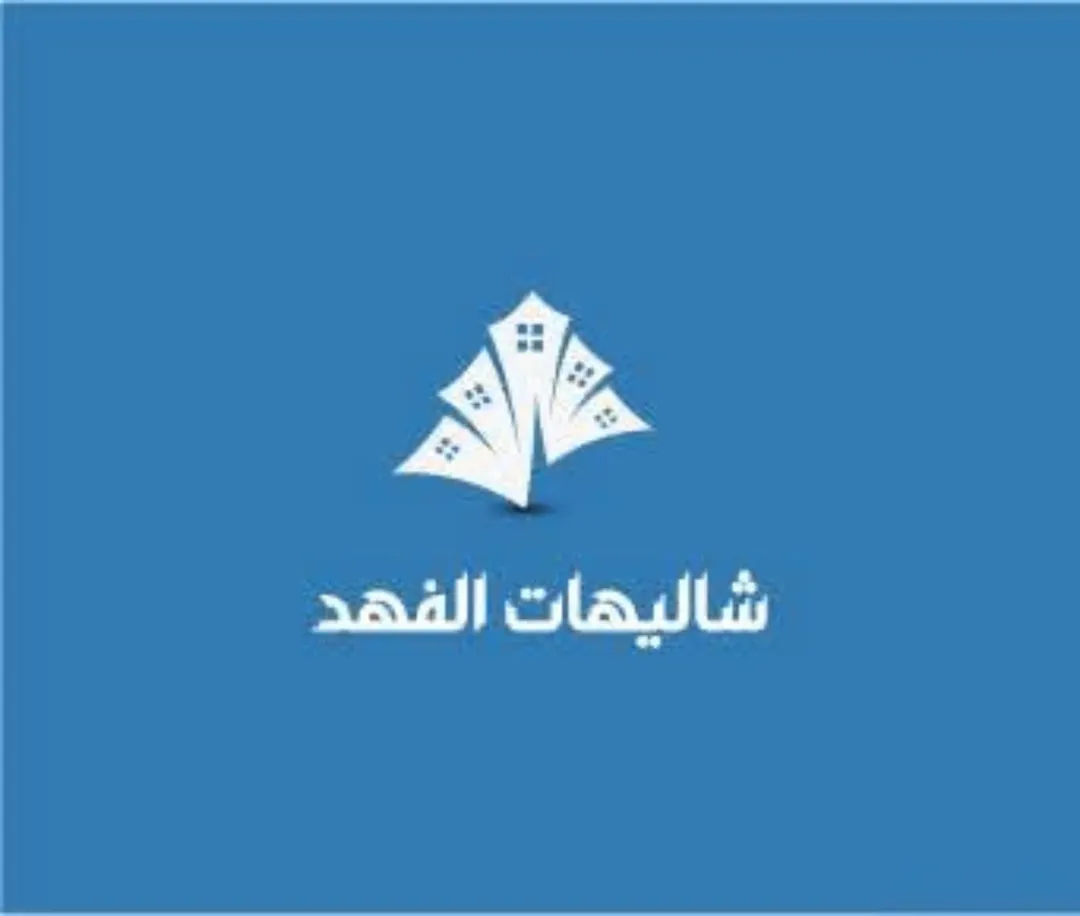 شاليهات الفهد البحر الميت – منطقة الجوفه