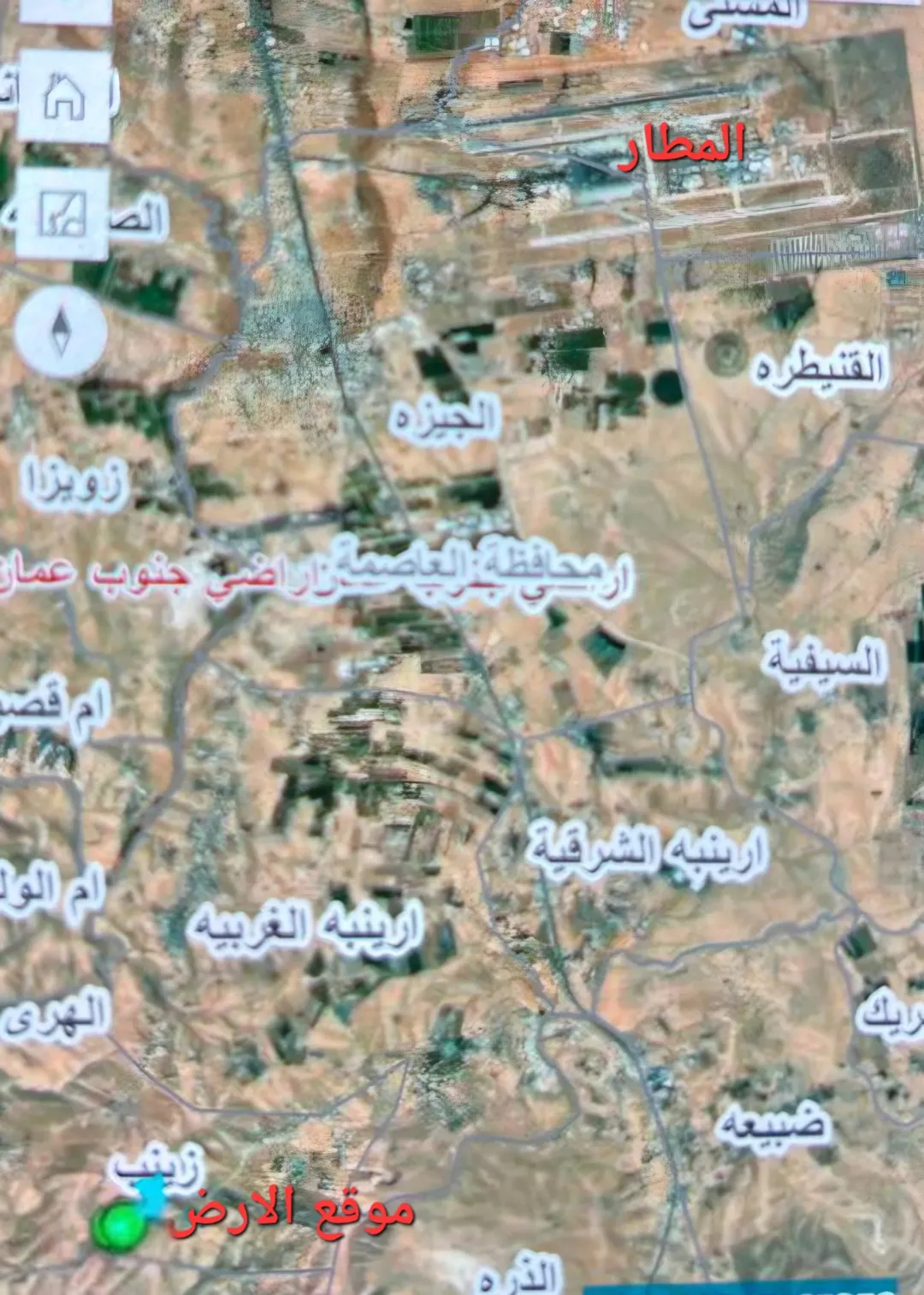 قطعة أرض خصبة ١٠ دنم بسعر مغرٍ