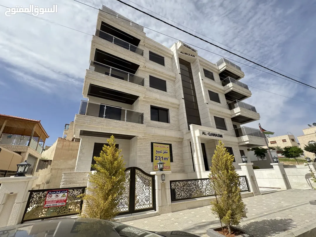 شقة فاخرة للبيع في ضاحية الرشيد – عمان