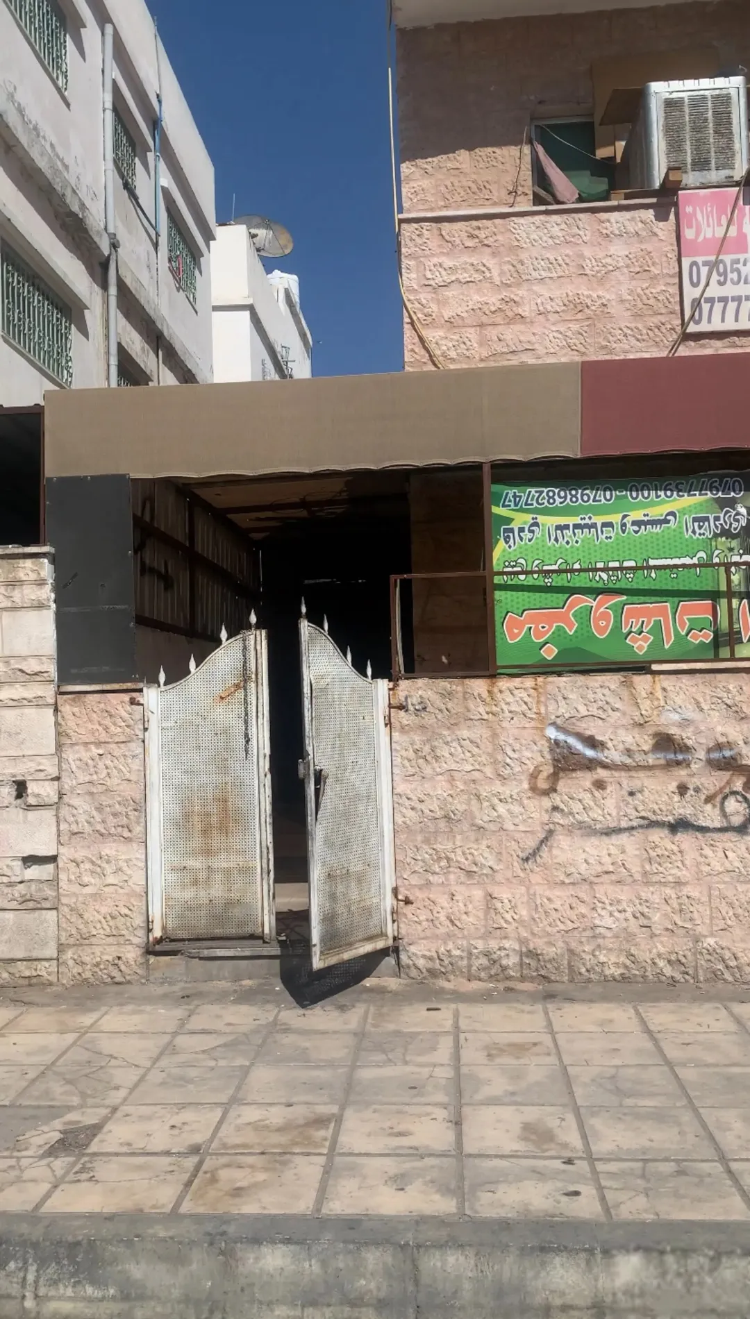 شقة استثمارية للبيع في العقبة – المحدود الوسط