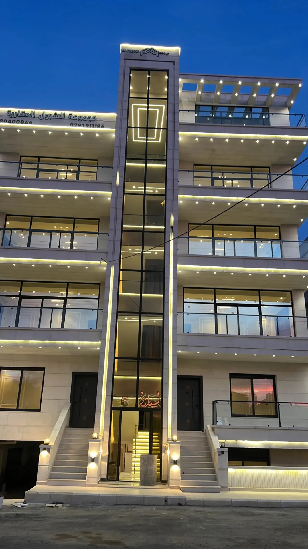 شقة سكنية فاخرة بتشطيبات فندقية 160 متر