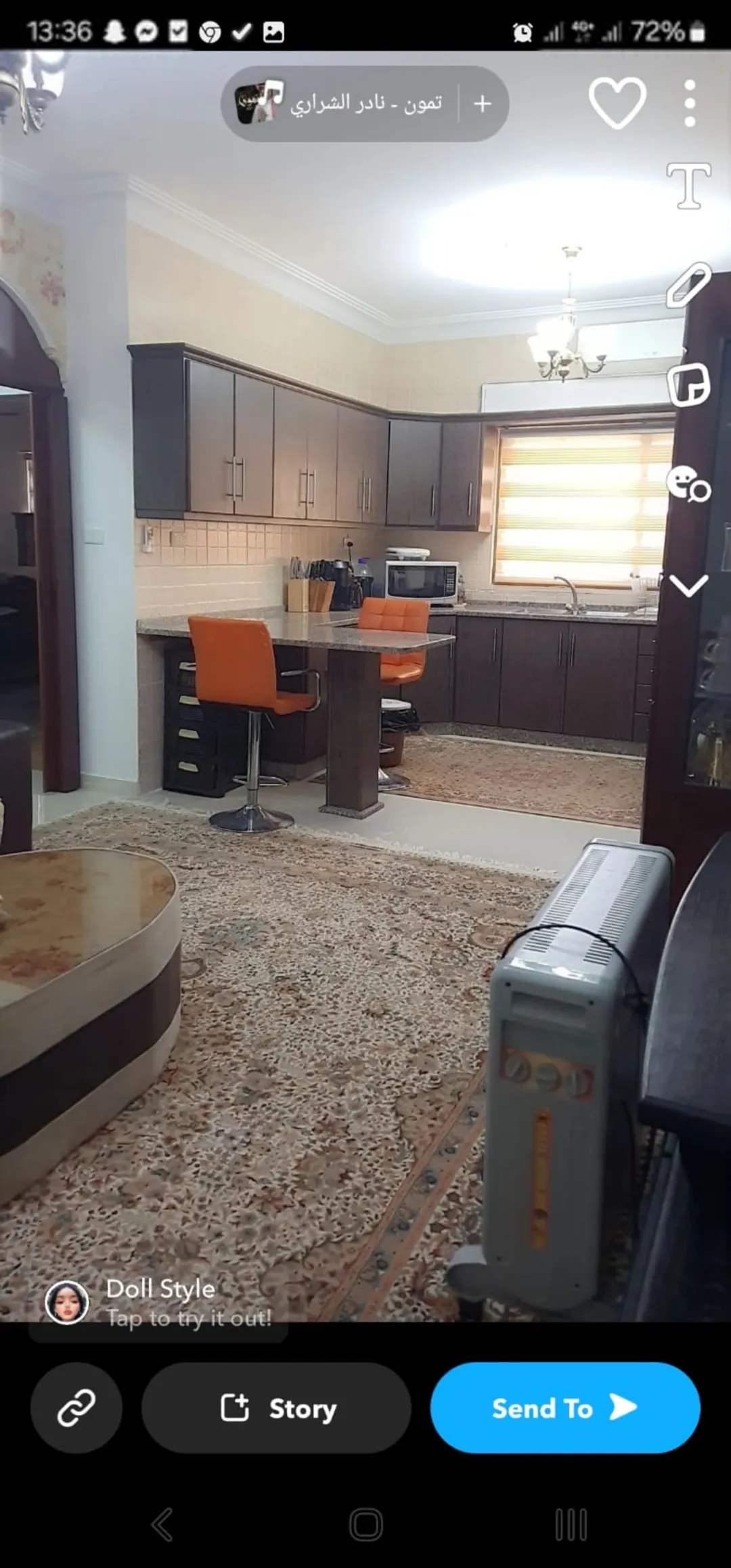 فرصة ذهبية – شقة للبيع مقابل جامعة البتراء مباشرة