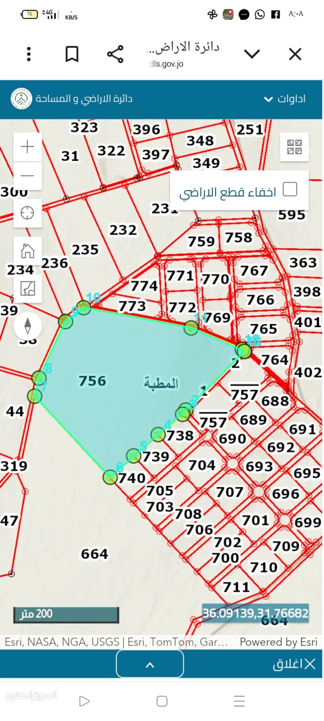 الموقر المطبه الملحم قطعة أرض مميزة للبيع