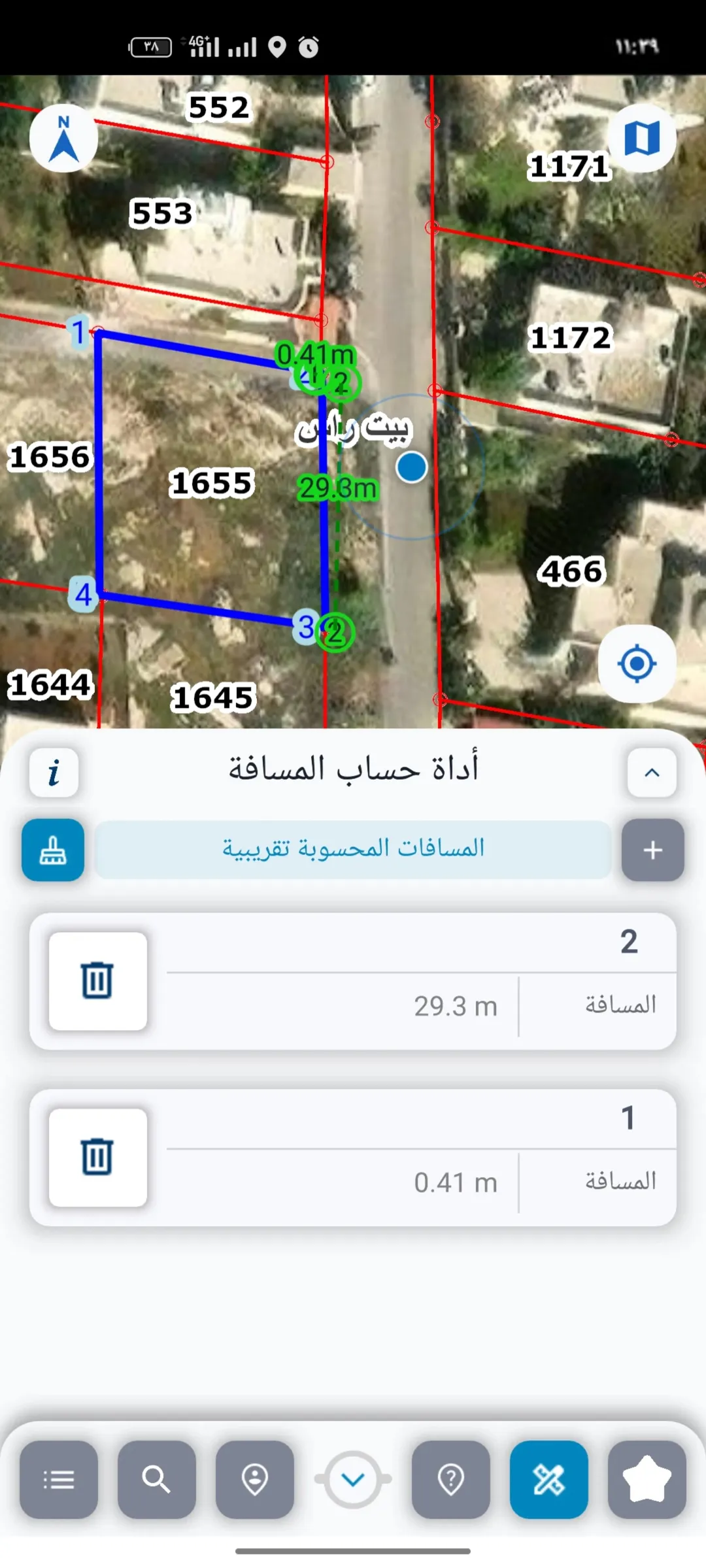 قطعة أرض ساحرة بإطلالة خلابة
