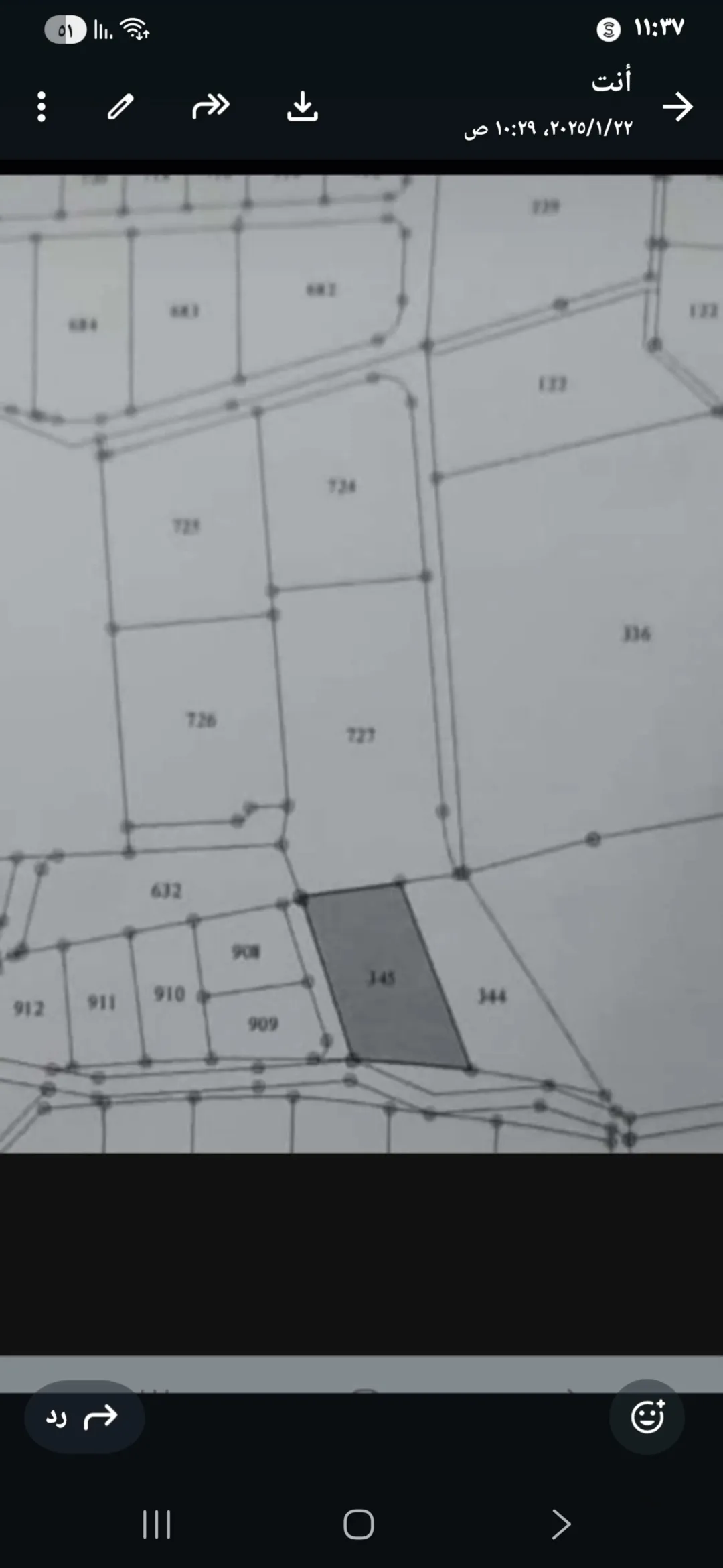 أرض سكنية مميزة للبيع في ماحص – الميدان الشمالي