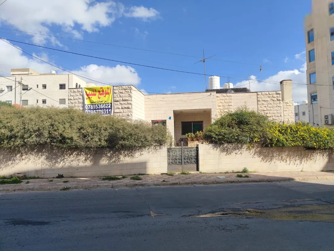 ارض سكن ب للبيع في غرب عمان بالقرب من شارع مكة ومكة مول
