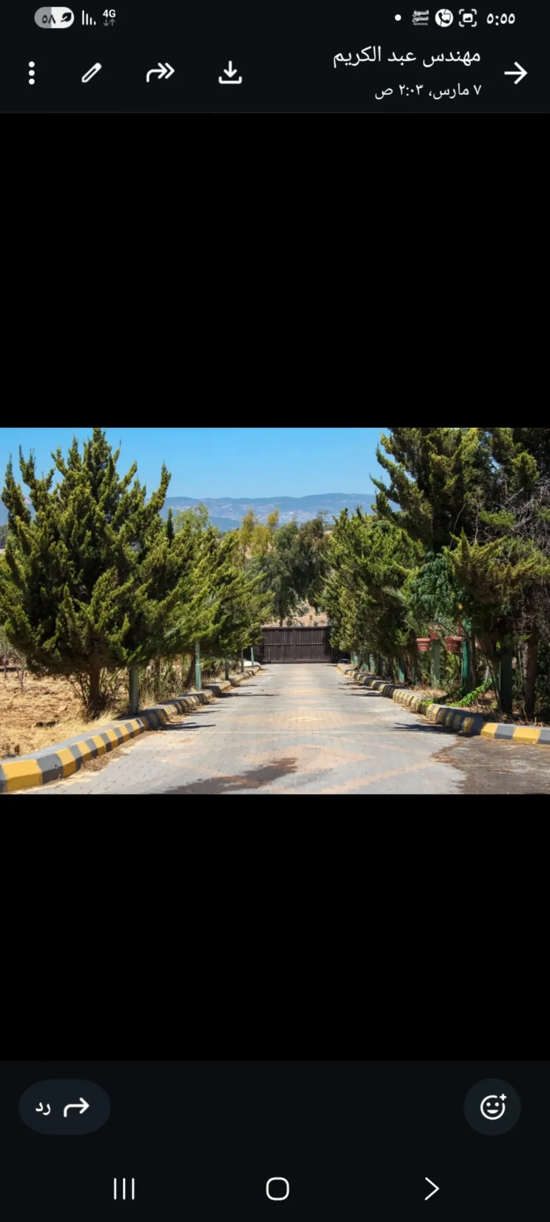 شاليه فاخر ومزرعة استثنائية مع إطلالات خلابة خلف جامعة فلادلفيا