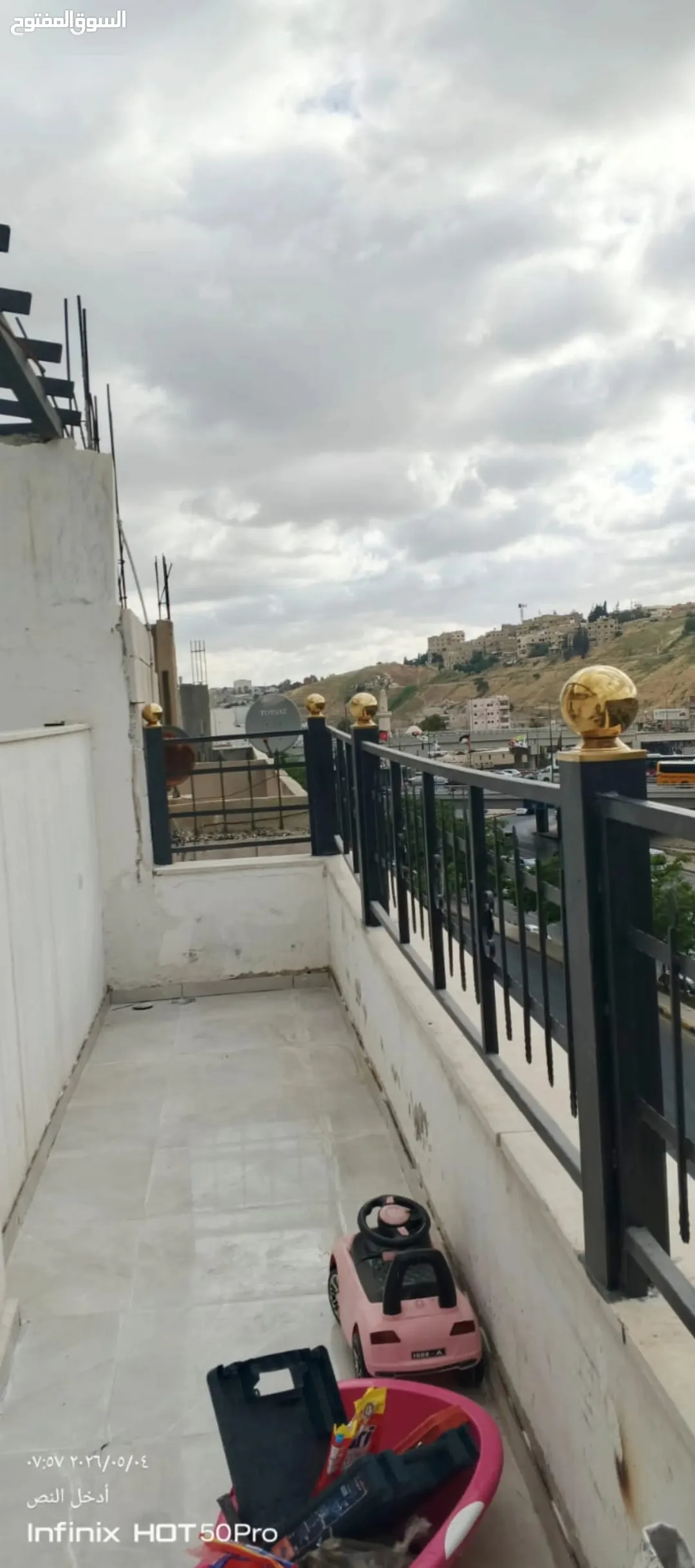 شقة للبيع في أول الهاشمي الجنوبي بموقع استراتيجي