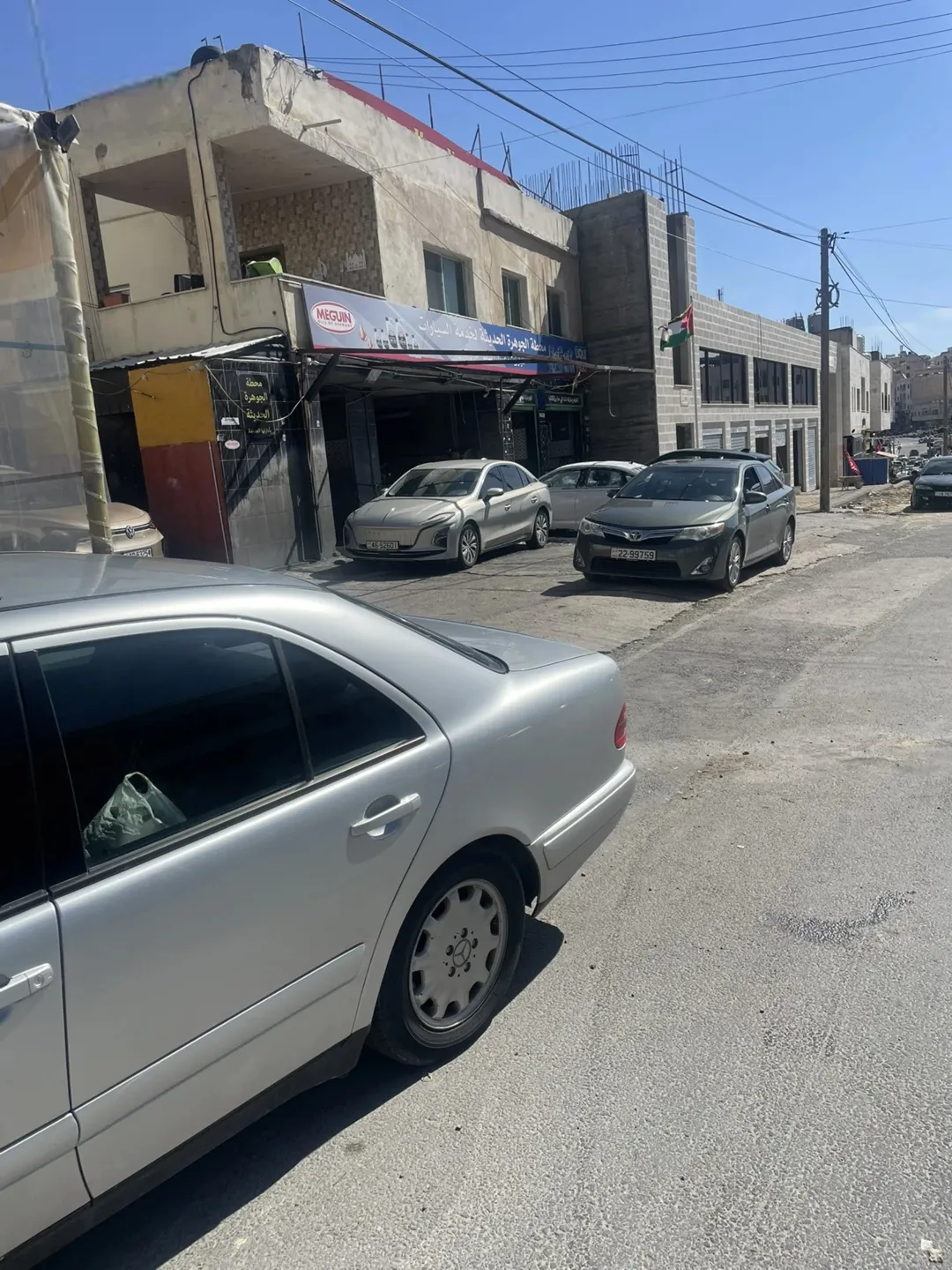 ارض تجاري موقع مميز مرج الحمام