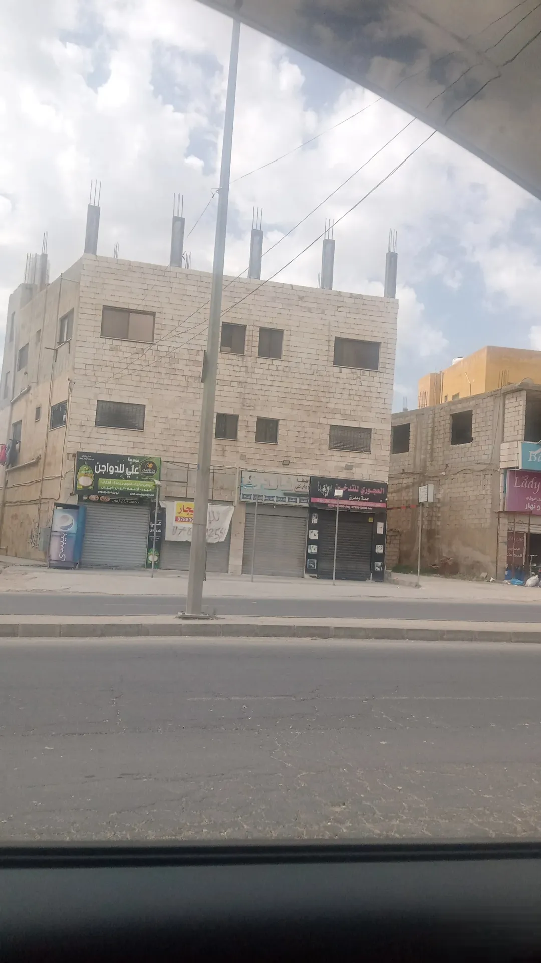 عمارة استثمارية مميزة للبيع في أبو علندا على الشارع العام