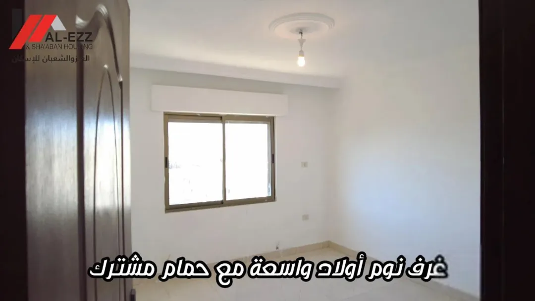 شقة فاخرة سوبر ديلوكس للبيع مع مطبخ أمريكي جاهز ، المساحة 132 متر ، في أفضل مناطق صويلح – عمان