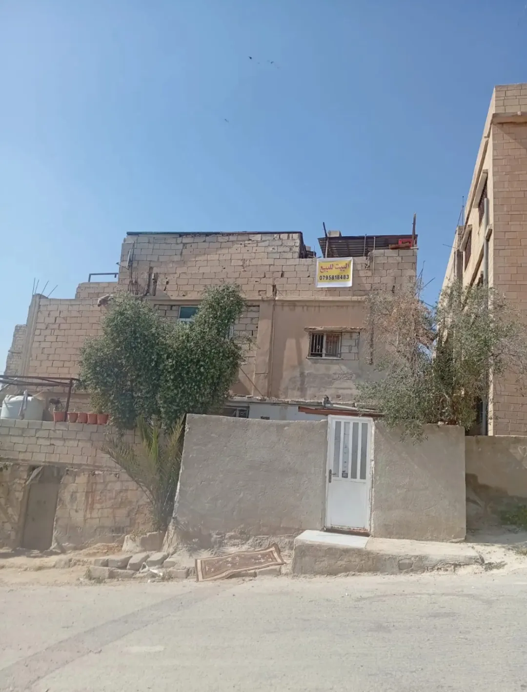 عماره للبيع.