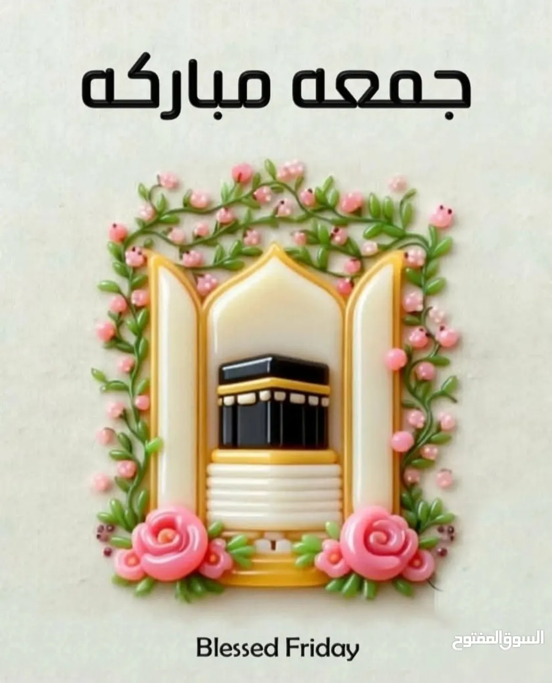 أرض للبيع في ناعور – ماسوح بمساحة 7 دنمات