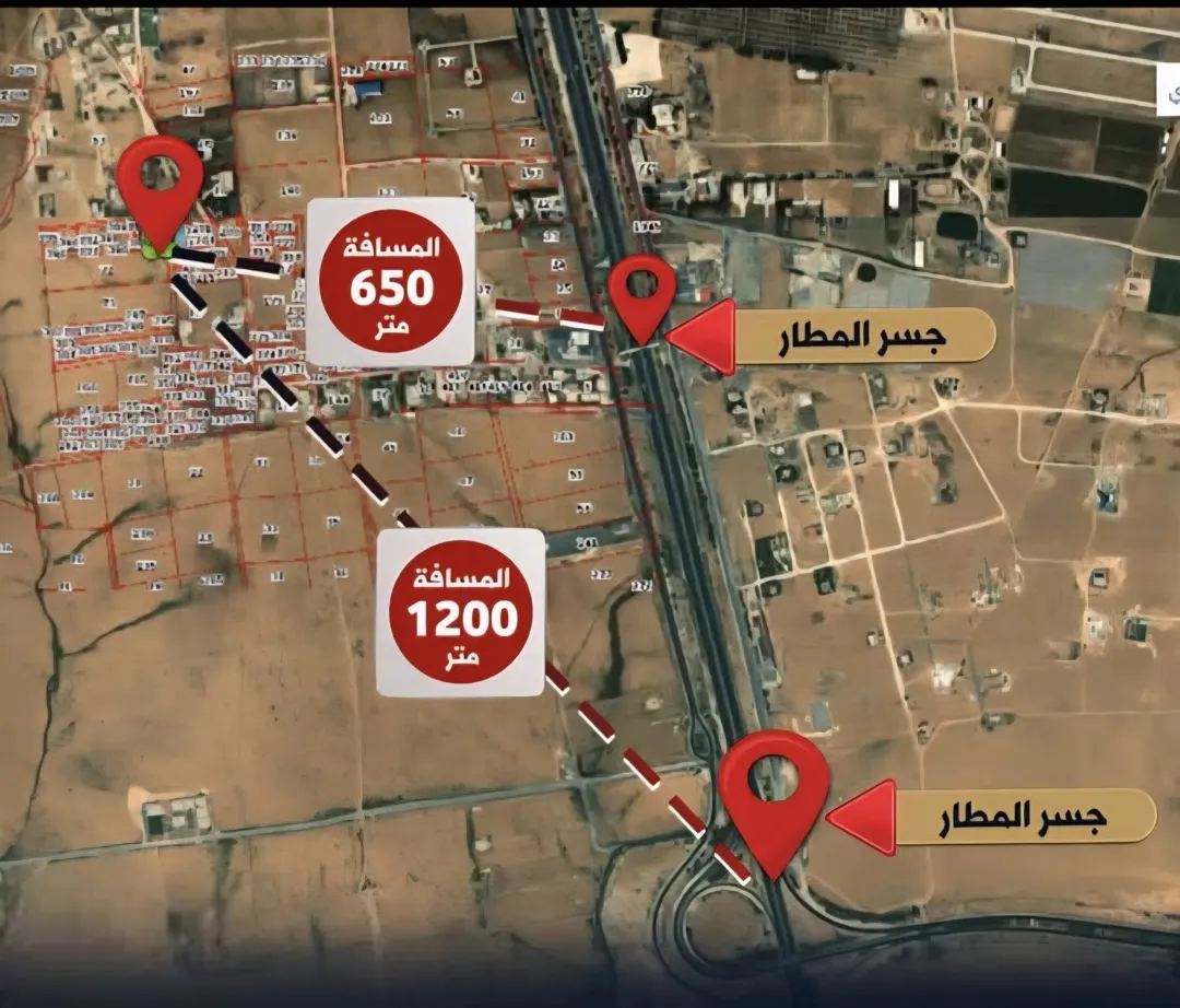أرض سكنية للبيع في القسطل – حوض 9 – شمال غرب جسر المطار