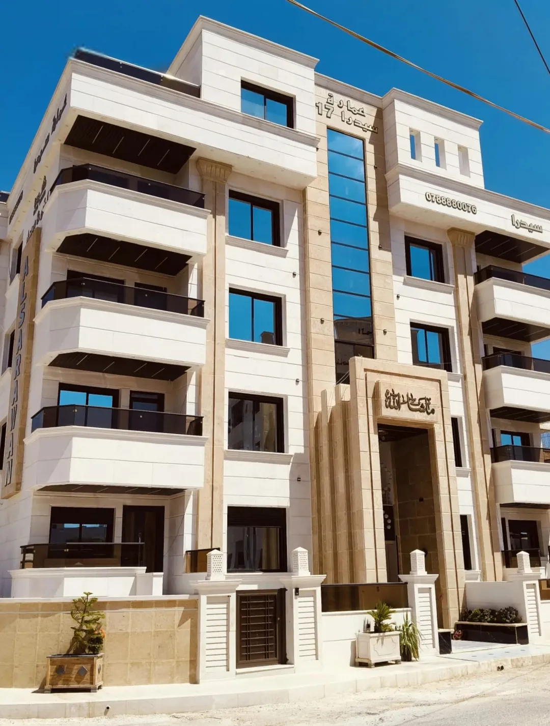 شقة فاخرة للبيع في الحي الشرقي بإربد – إسكان سيدرا 17