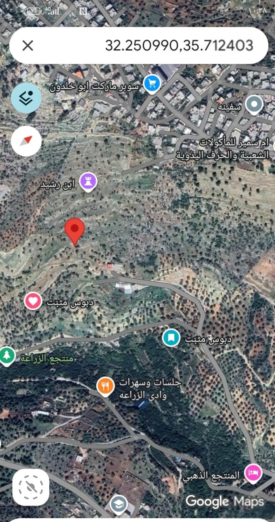 أرض زراعية للبيع في عجلون – عنجرة بإطلالة جبلية ساحرة