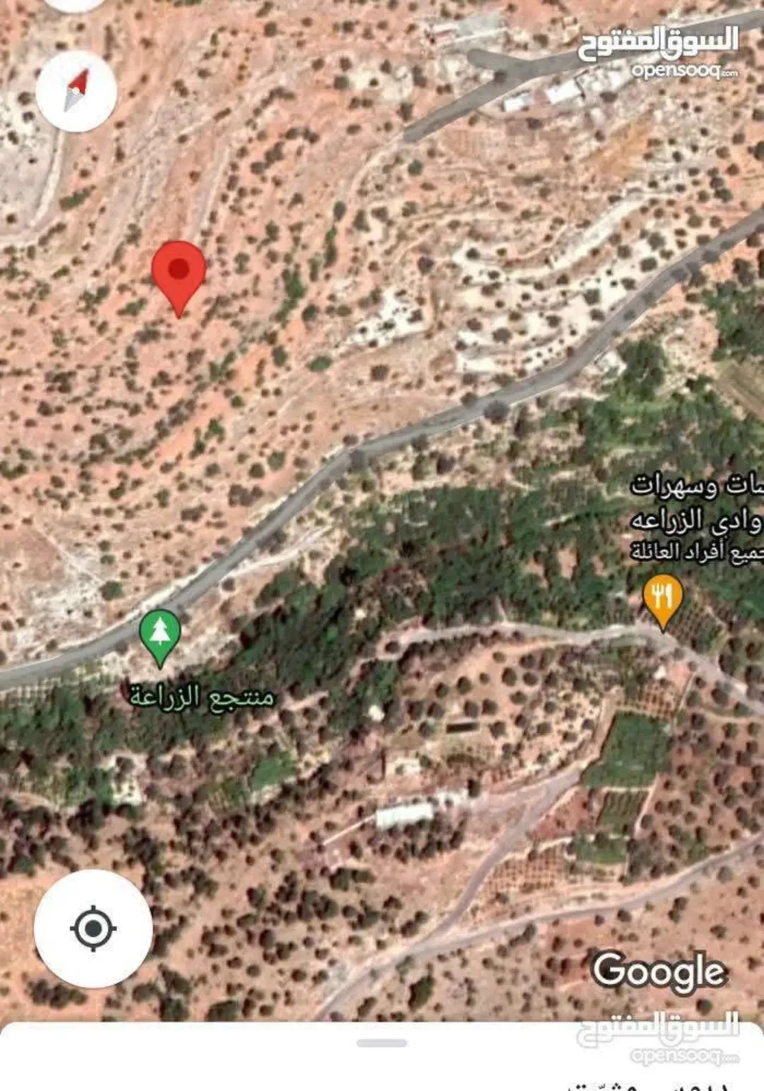 أرض زراعية للبيع في عجلون – عنجرة بإطلالة جبلية ساحرة
