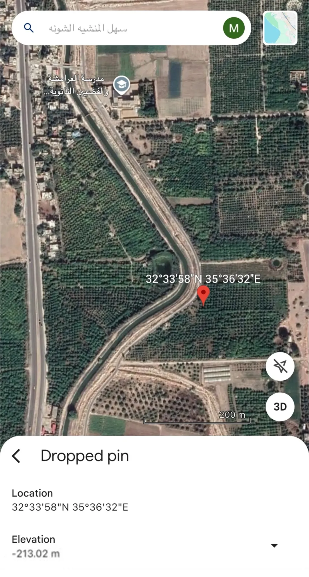 فرصة استثمارية مميزة أرض زراعية مزروعة بالبرتقال في سهل المنشية – الشونة الشمالية