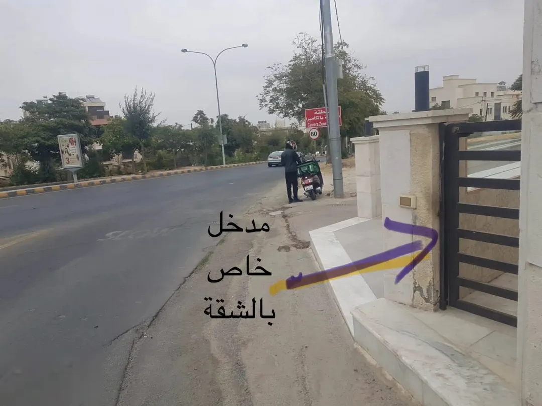 شقة فاخرة مفروشة بالقرب من السفارة الأمريكية للإيجار أو البيع
