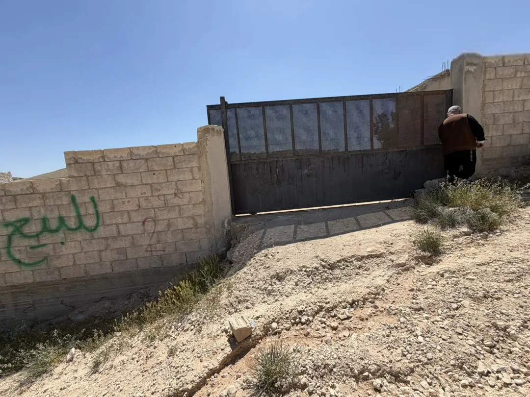 أراضي سكنية للبيع في وادي العش – شرق عمان