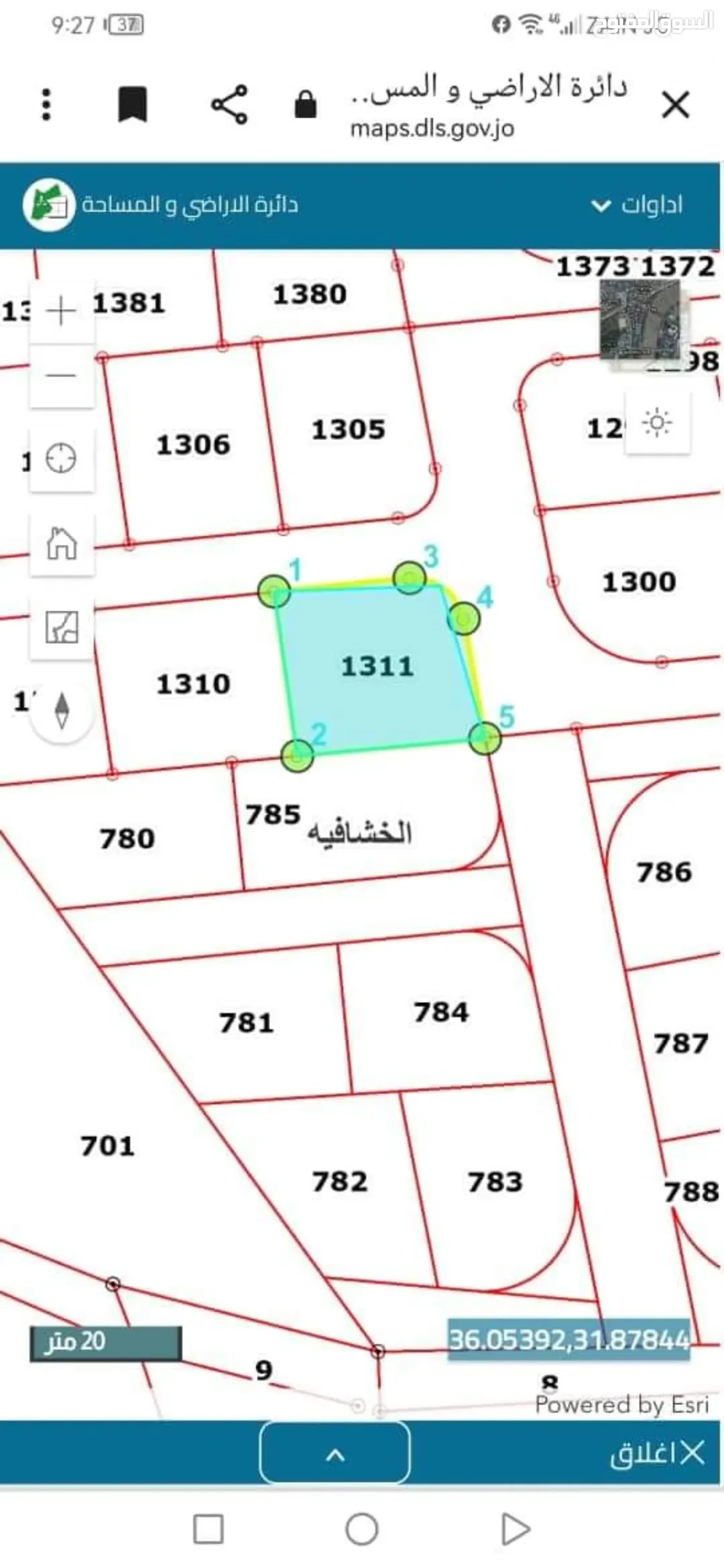 أرض في خشافية الدبايبة