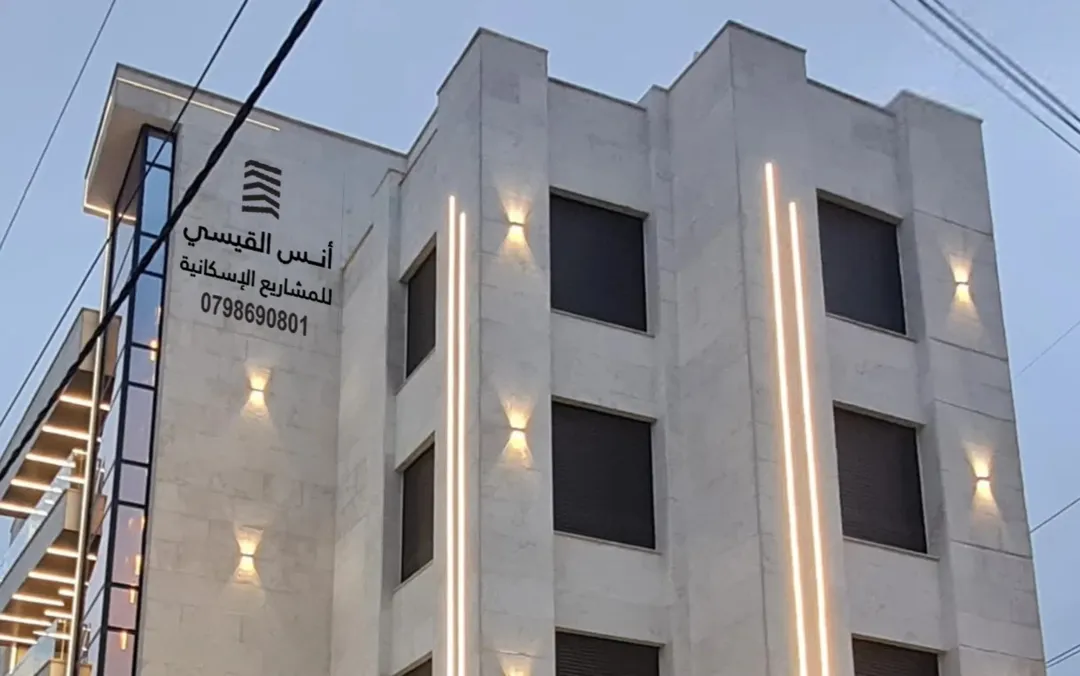 شقق طابقية فاخرة للبيع في البنيات بالقرب من طريق المطار