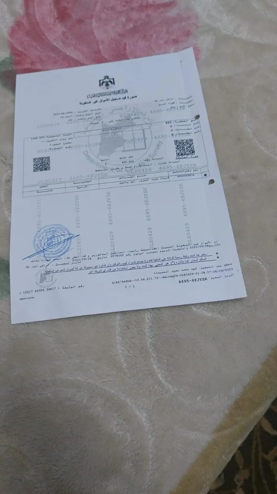 مزرعة ريفية بنظام كوخ للبيع في الأغوار – تلة الرمل