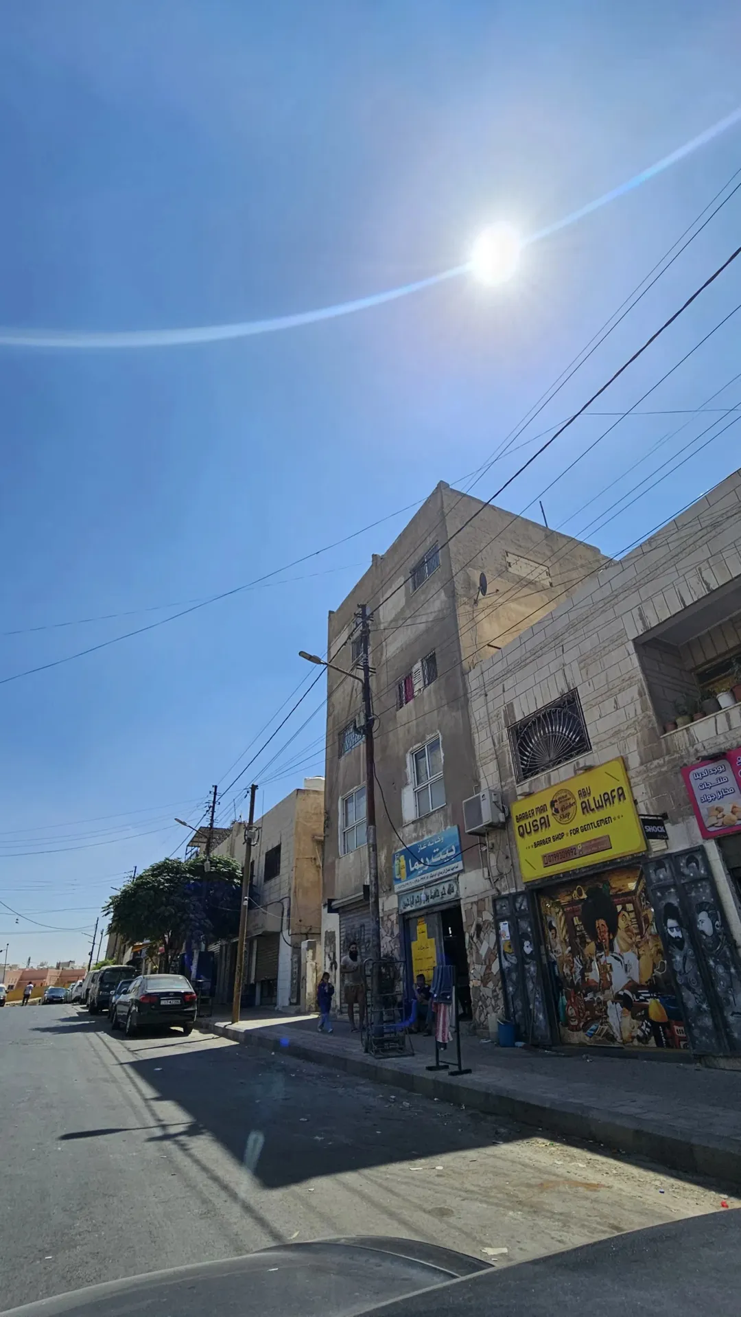 فرصة استثمارية، تم تنزيل السعر