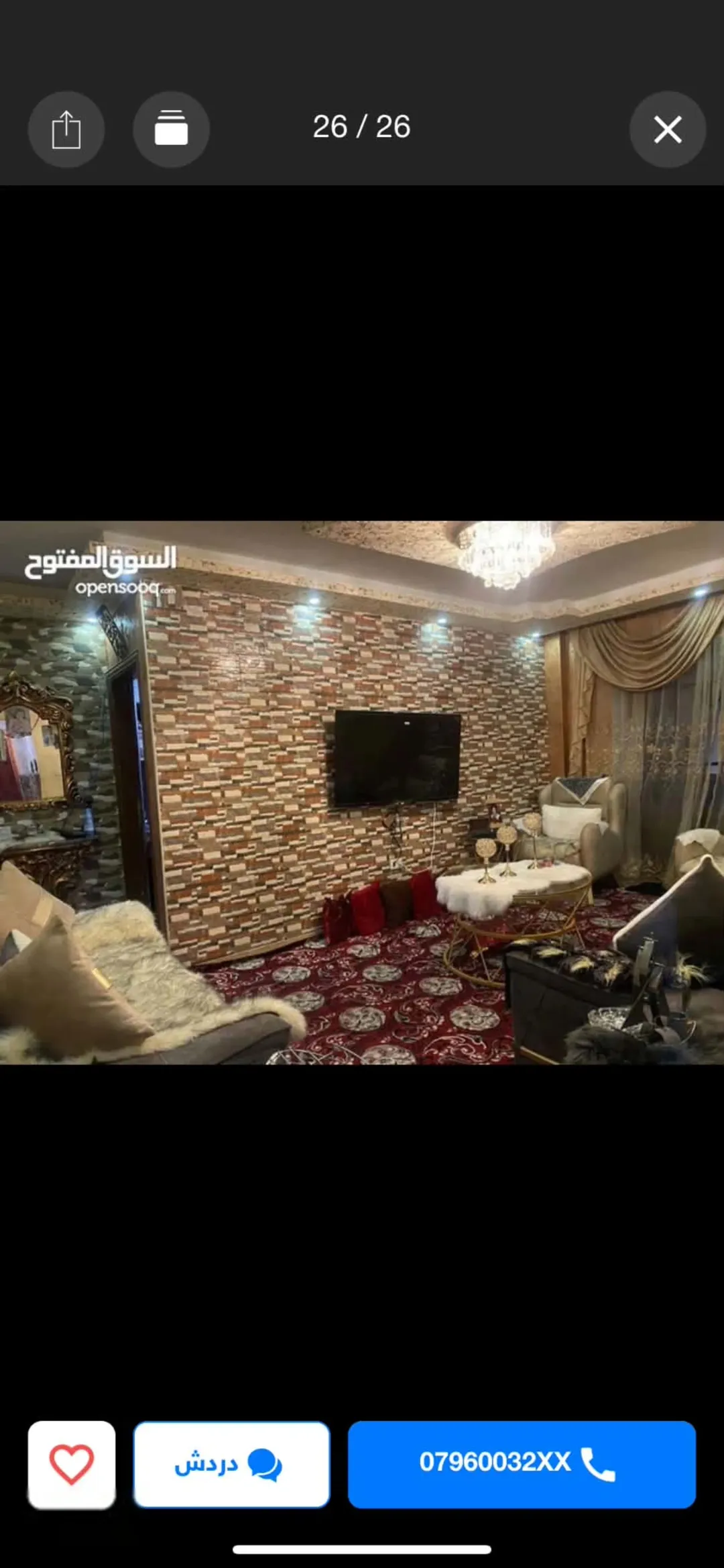 شقة للبيع في أبو علندا بالقرب من دوار الدبابة