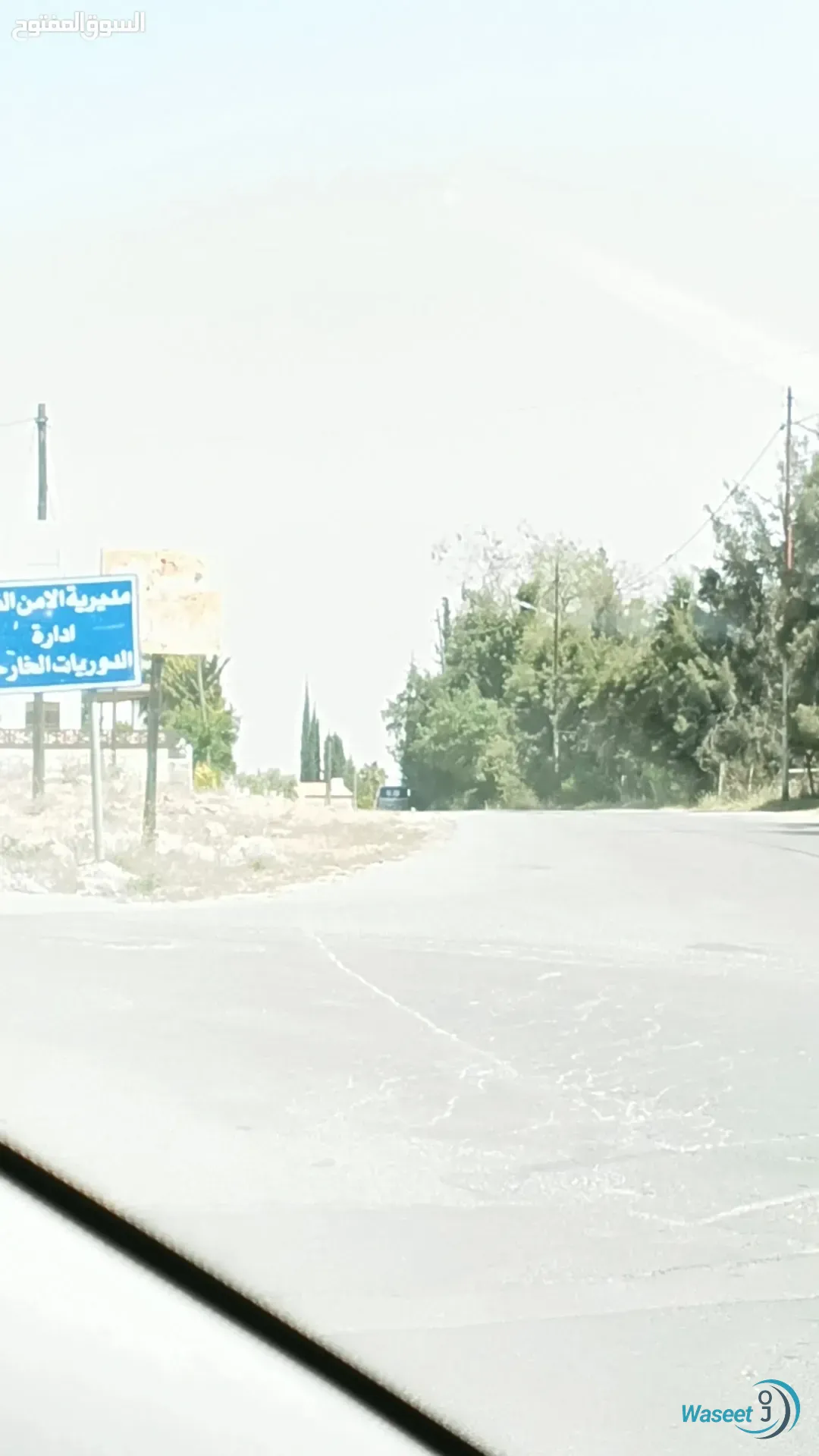 للبيع مباشرة – أرض باليادودة (حوض الفريط )