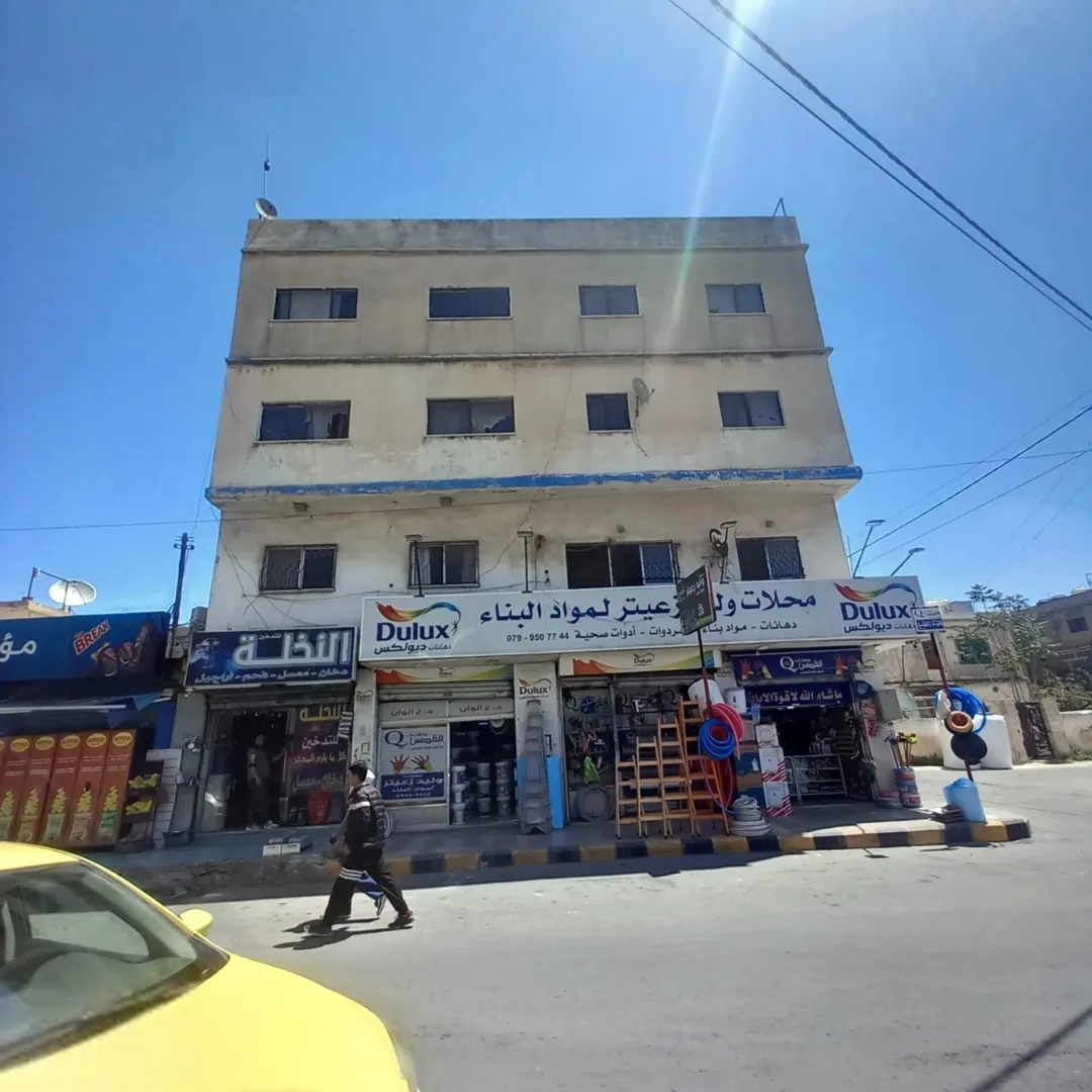 عمارة تجارية وسكنية فاخرة للبيع قابلة للتفاوض مع المالك