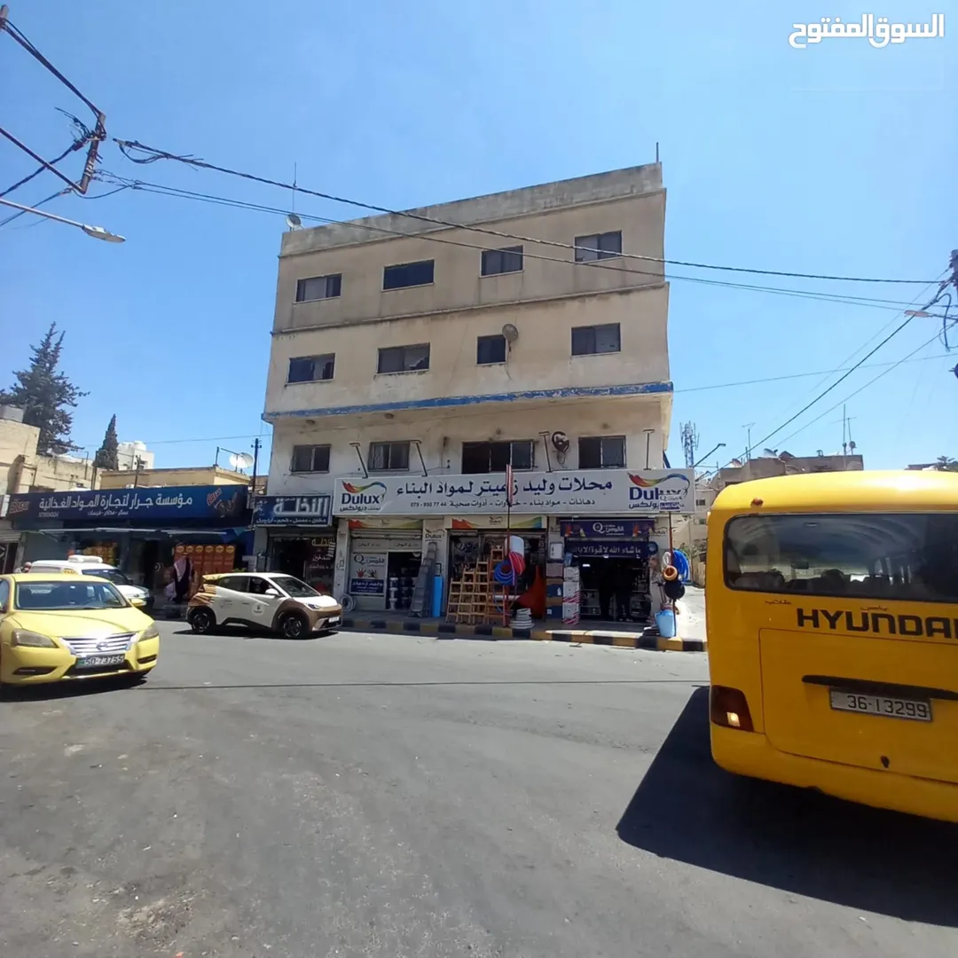 عمارة تجارية وسكنية فاخرة للبيع قابلة للتفاوض مع المالك