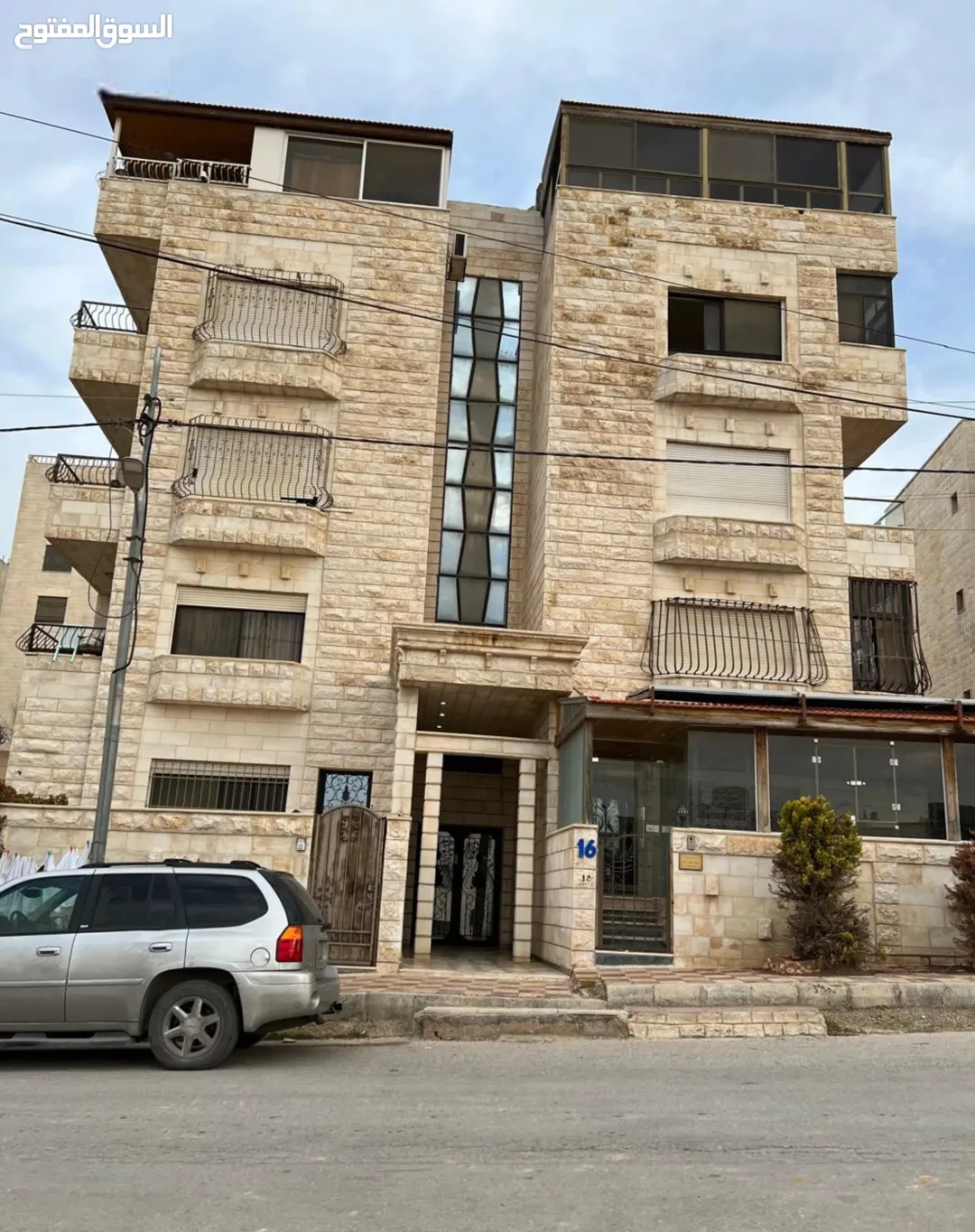 شقة ارضية لقطة شفا بدران بسعر مميز