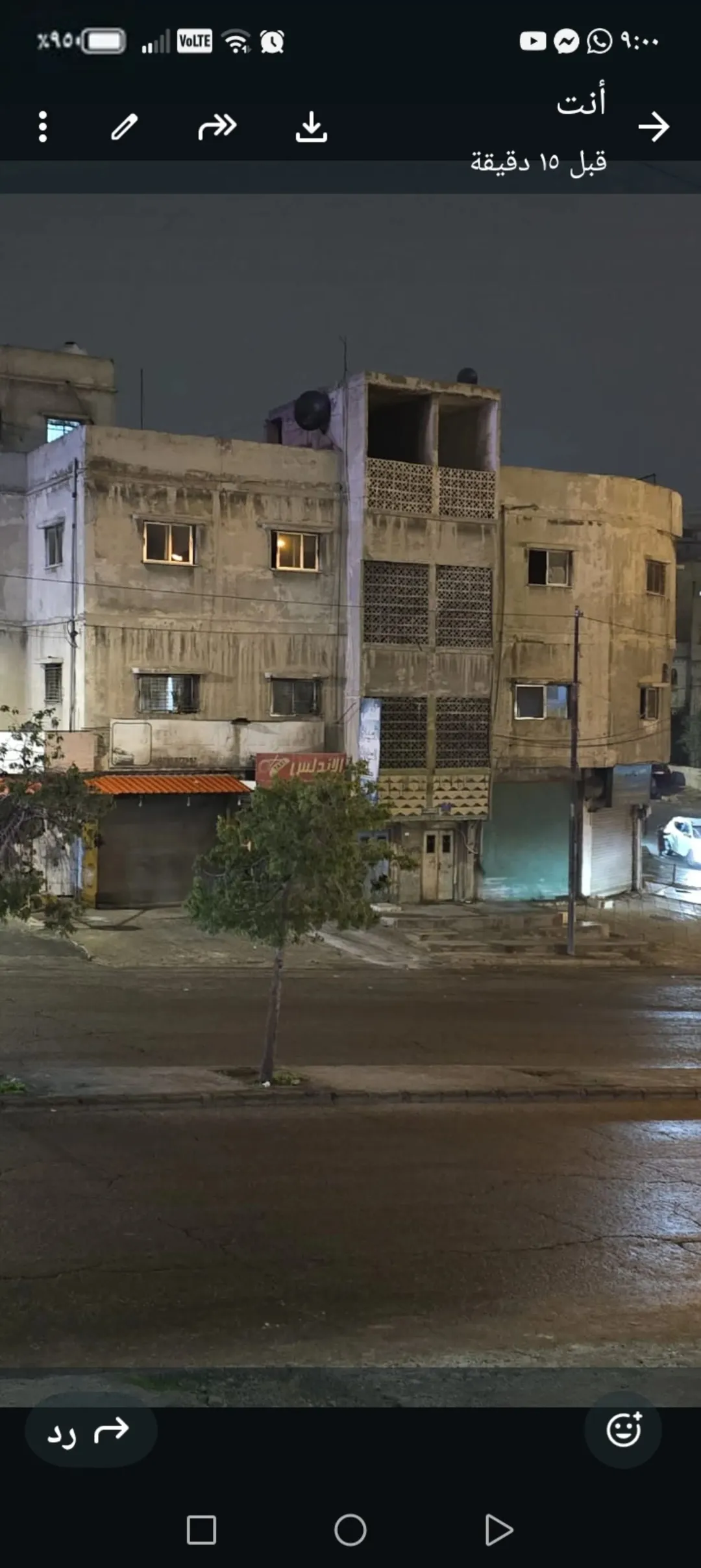 فرصه استثماريه عماره تجاري طلوع شارع 30 قريب من مستشفى البشير مطلوب 120000