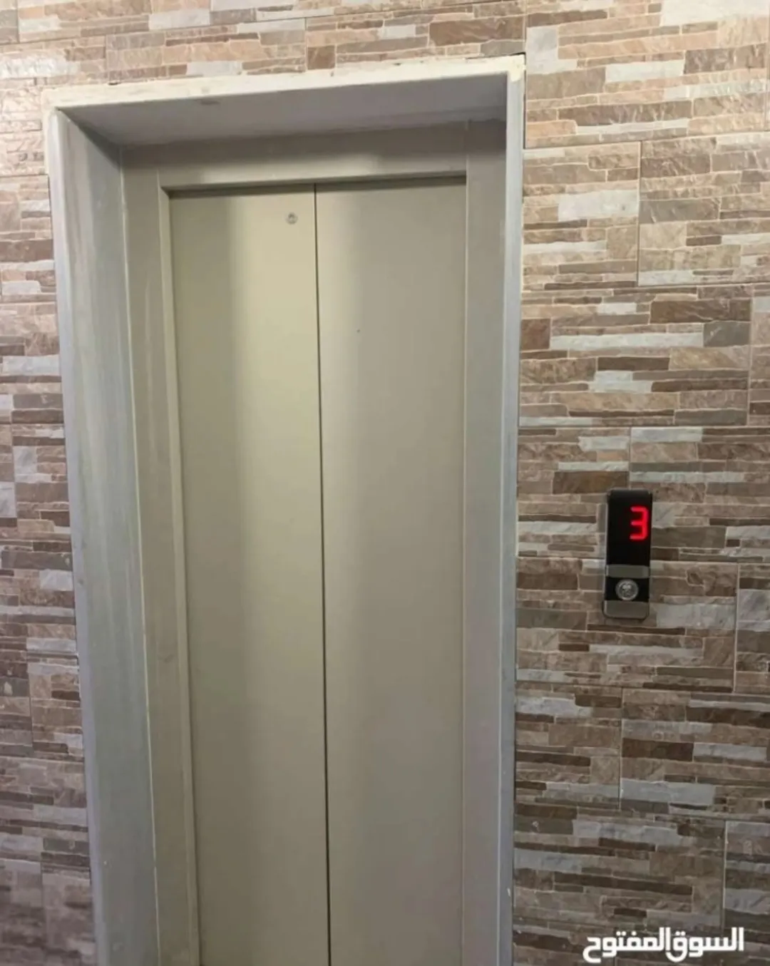شقة مميزه للبيع