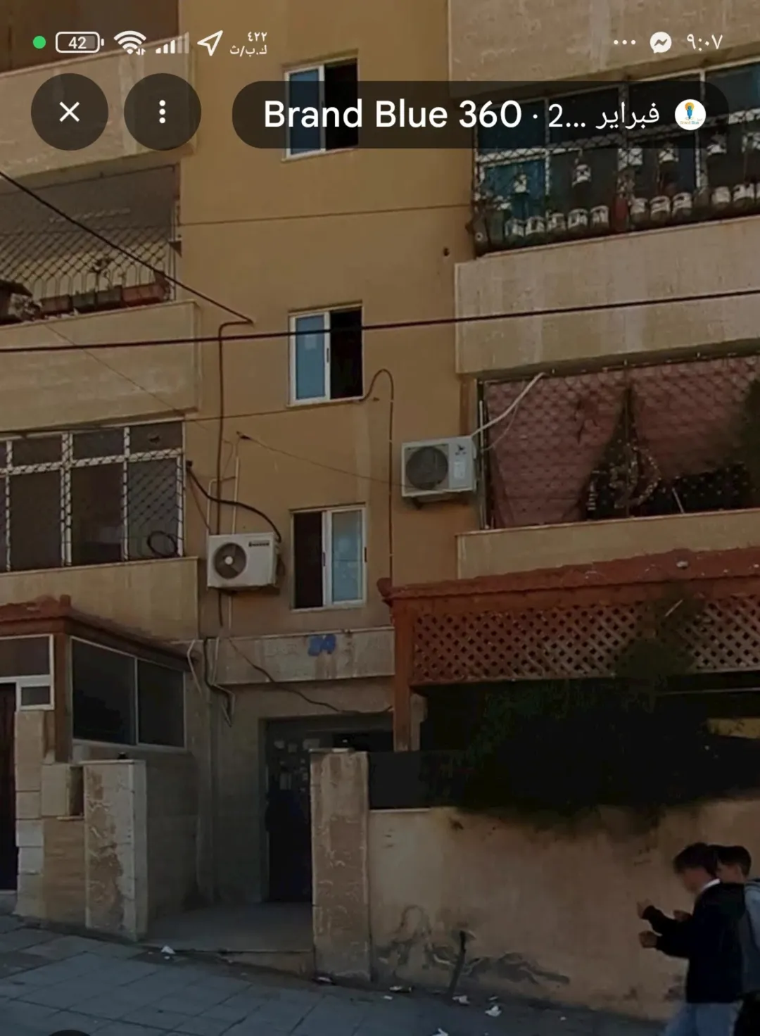 شقة مميزة للبيع في منطقة جبل طارق بالزرقاء