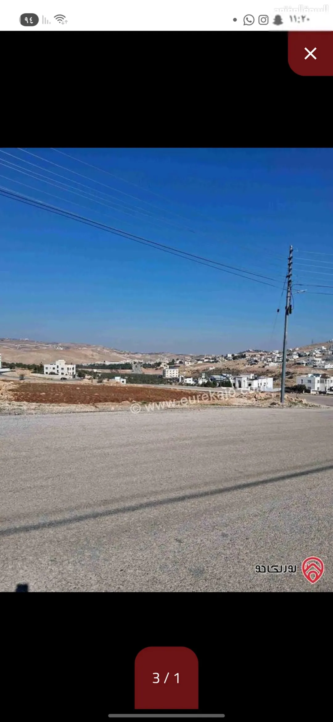 أرض سكنية مميزة للبيع في شفا بدران – حوض المقرن
