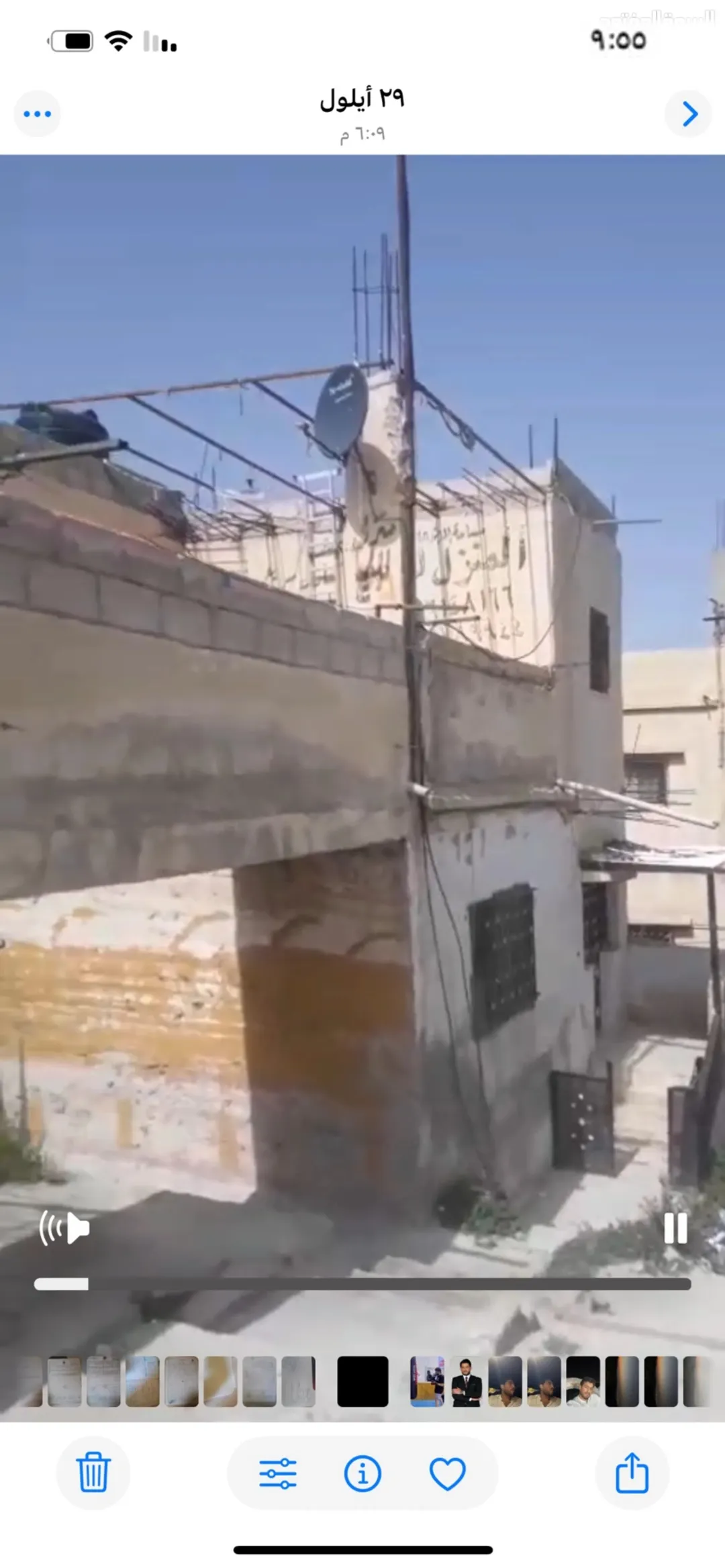بيت عائلي ساحر في الزرقاء طابقين للبيع بسعر لا يقاوم